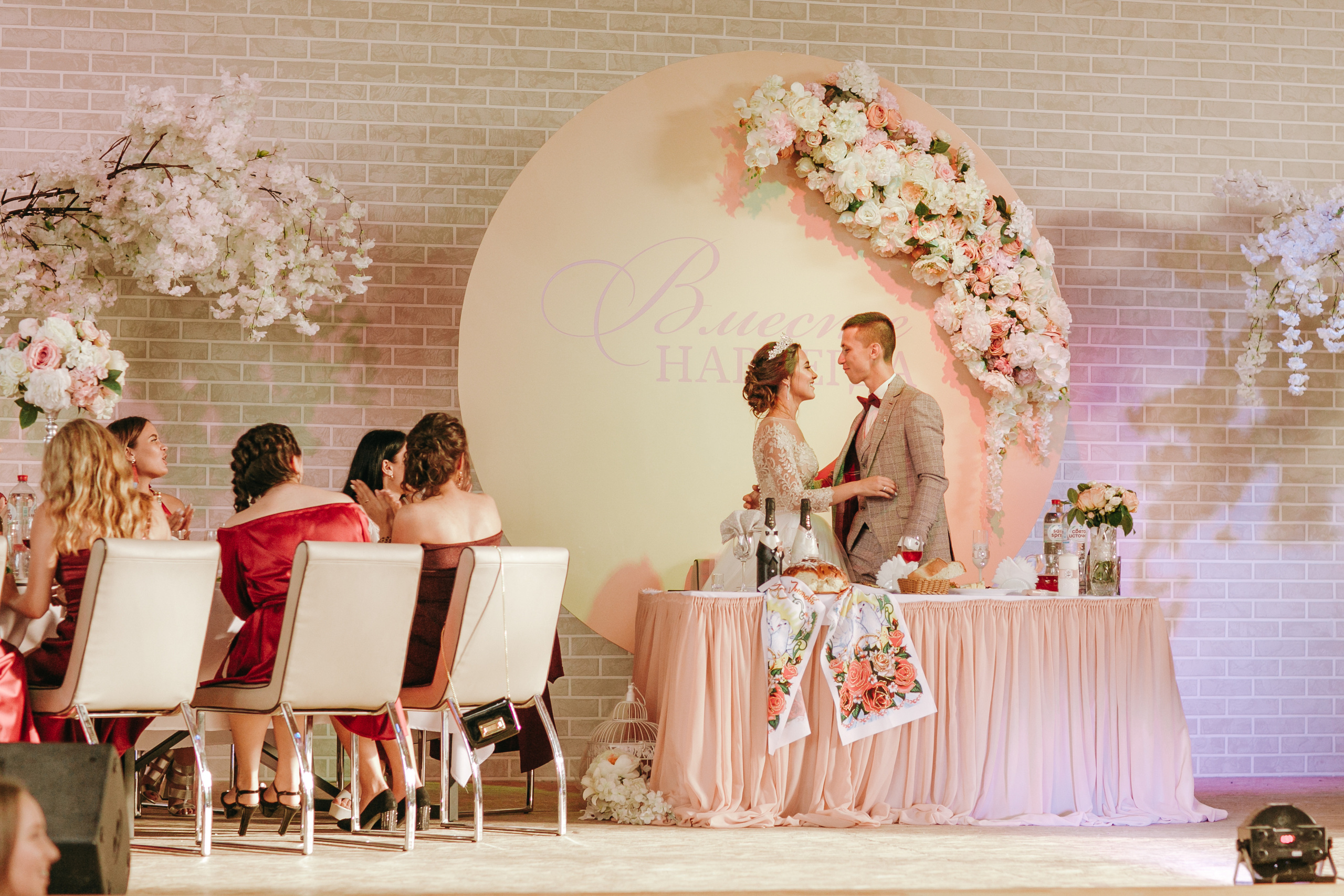 Кирилл и Мария. Солнечный-Холдоми. Выездная регестрация + постановка с гостями. Свадебный фотограф в Хабаровске