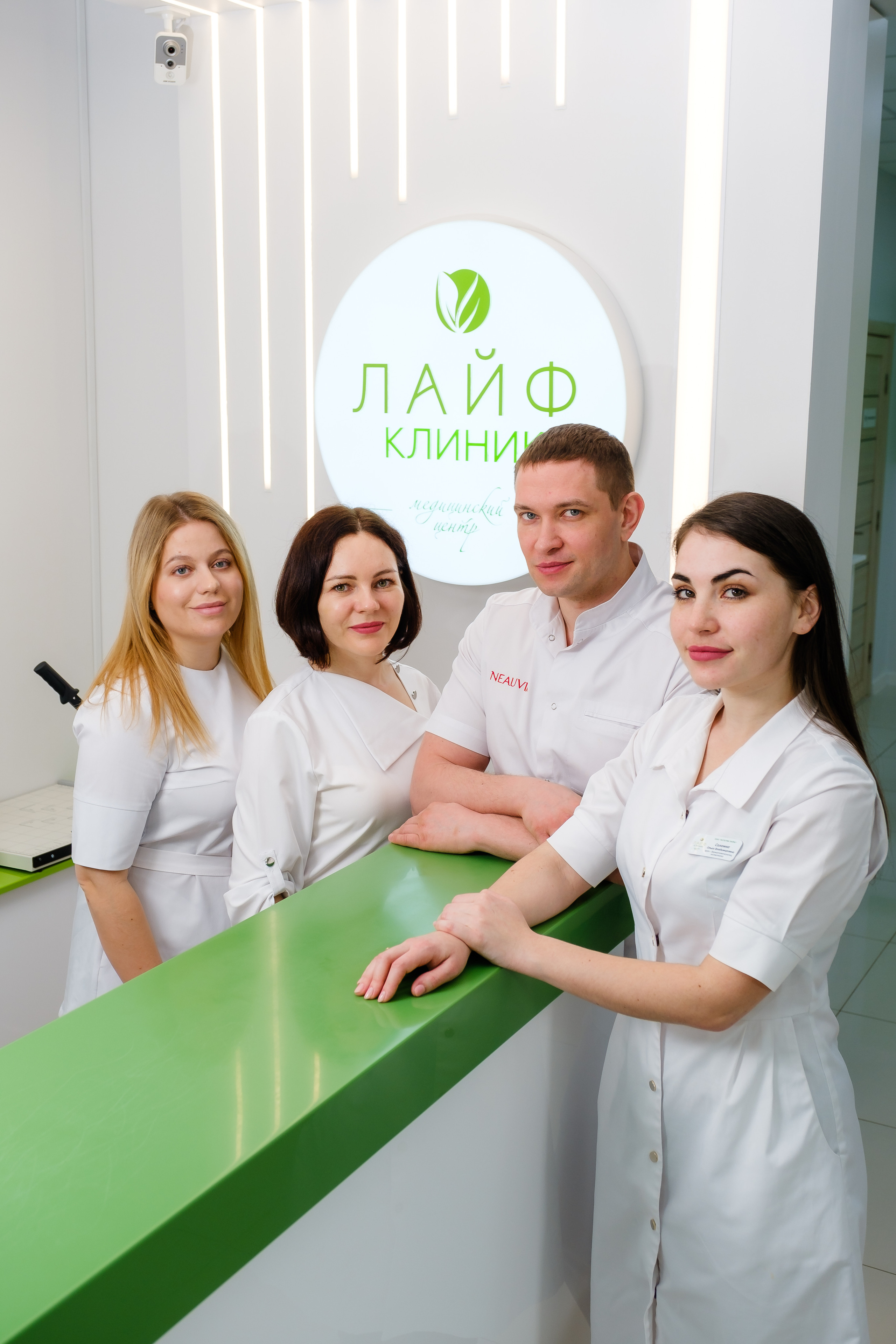 Сьемка для сайта. Клиника Нью Лайф. Свадебный фотограф в Хабаровске