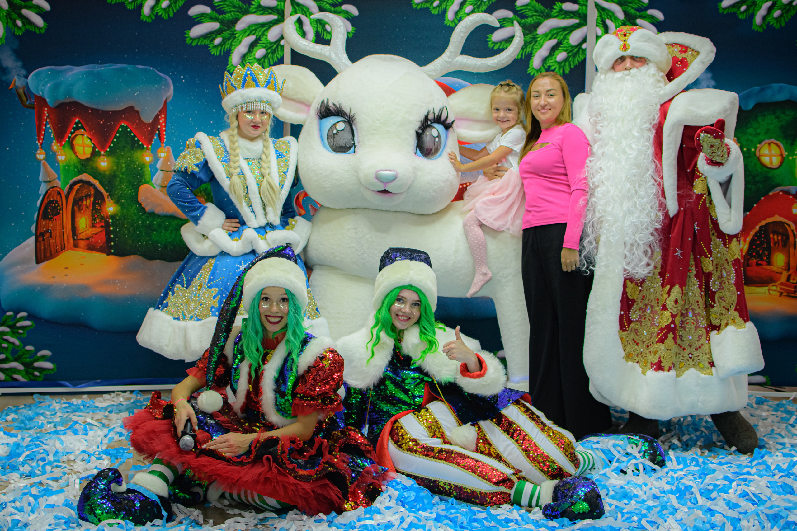 HAPPY NEW YEAR. Photokarish