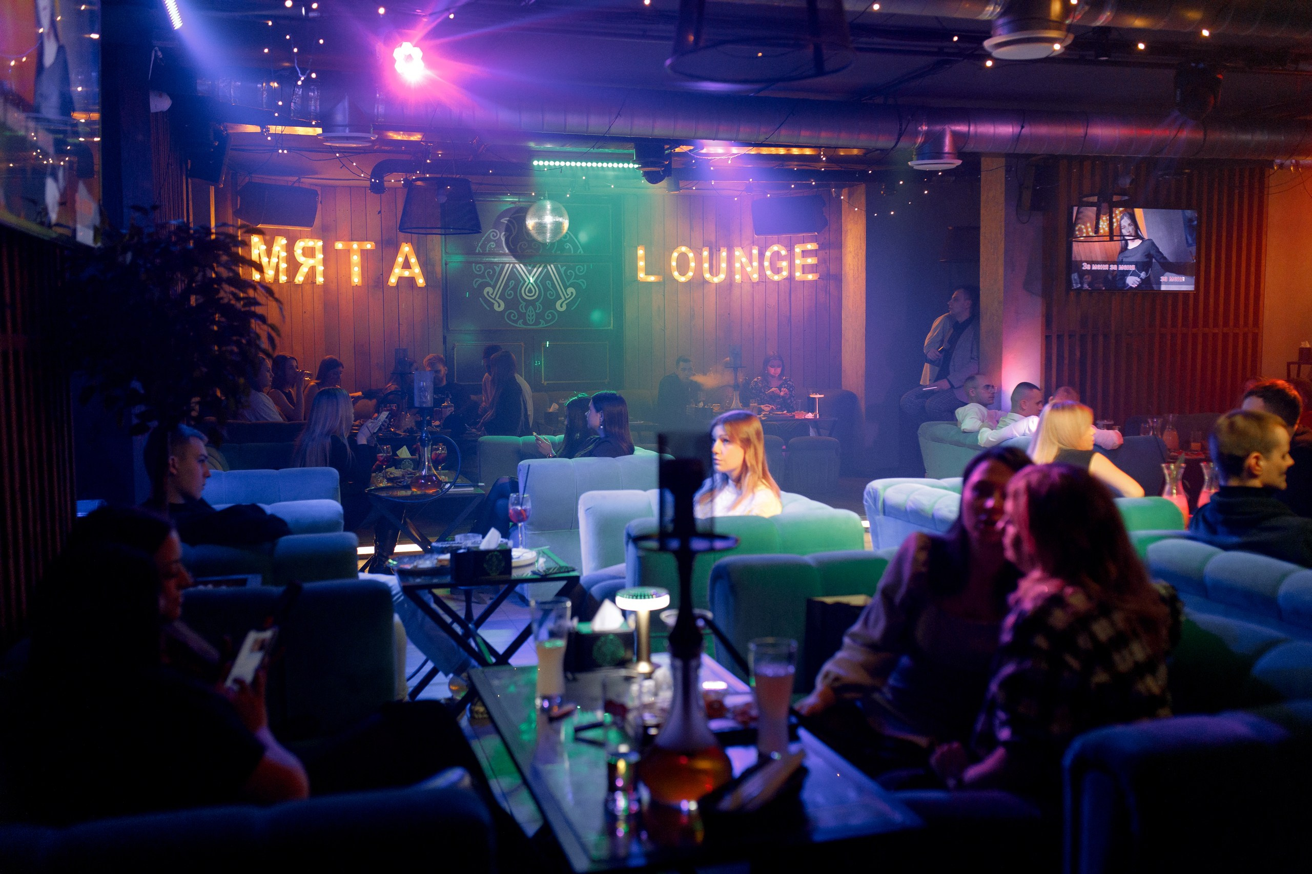 03/02/24 Караоке в Мята Спортивная. Мята Спортивная — Кальянная, караоке, бар в Минске