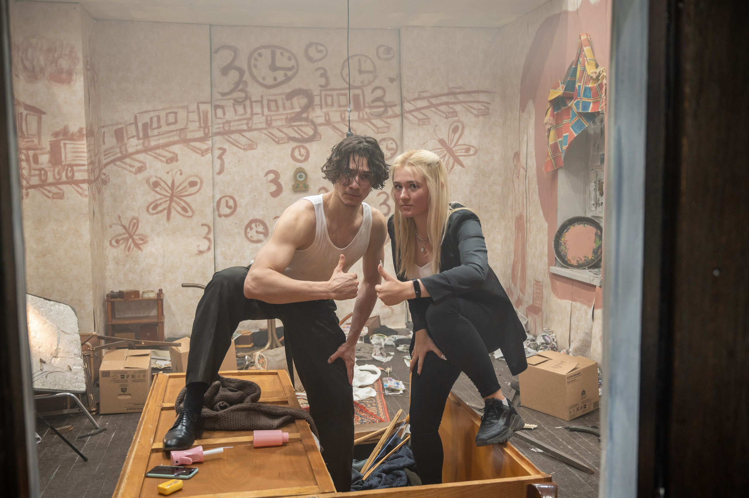 Все хорошо!. Фотограф Мария