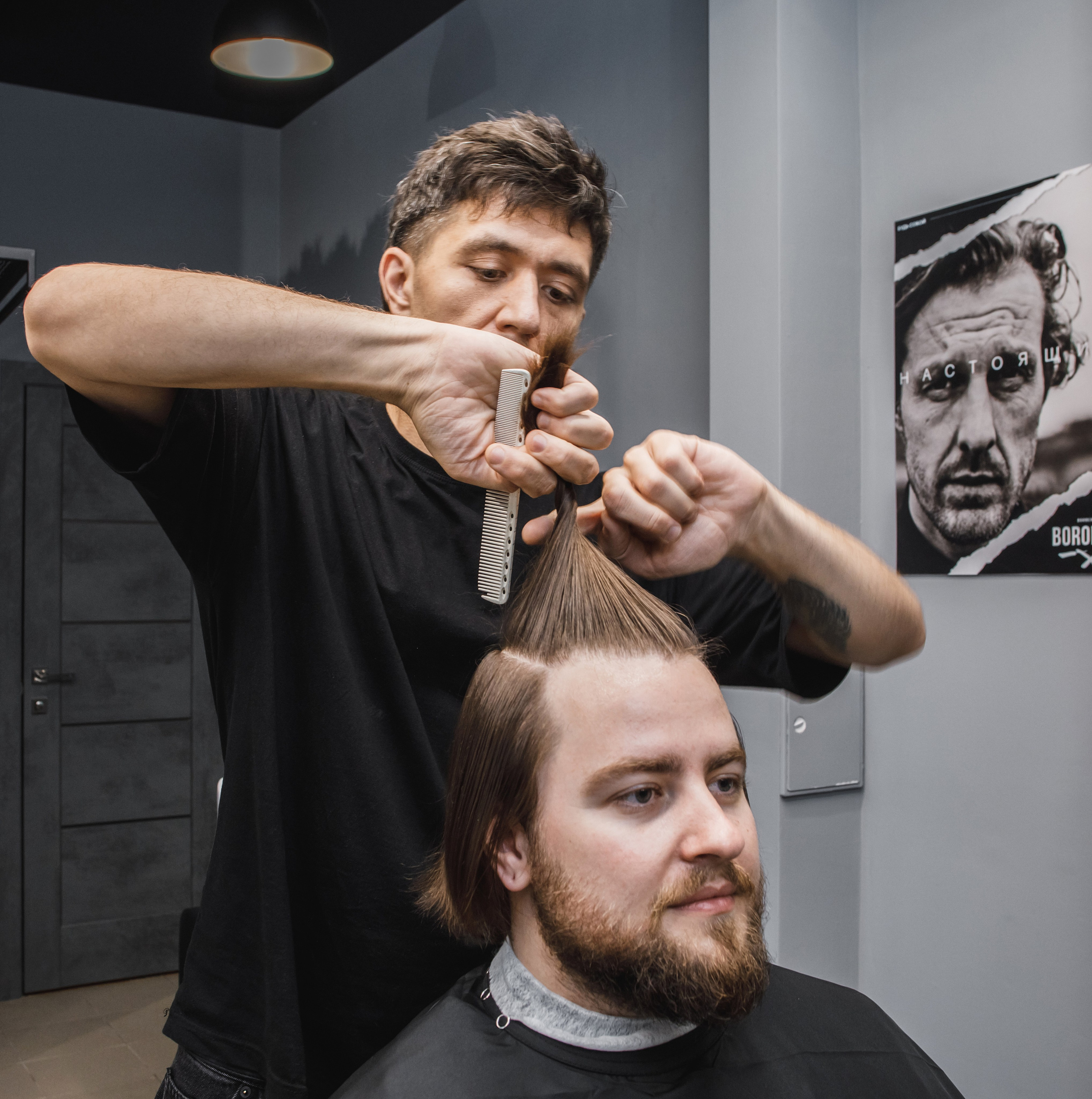 Открытие еще одного салона сети BARBERSHOP BORODACH. Предметный и семейный фотограф в Санкт-Петербурге Катерина Стеклова