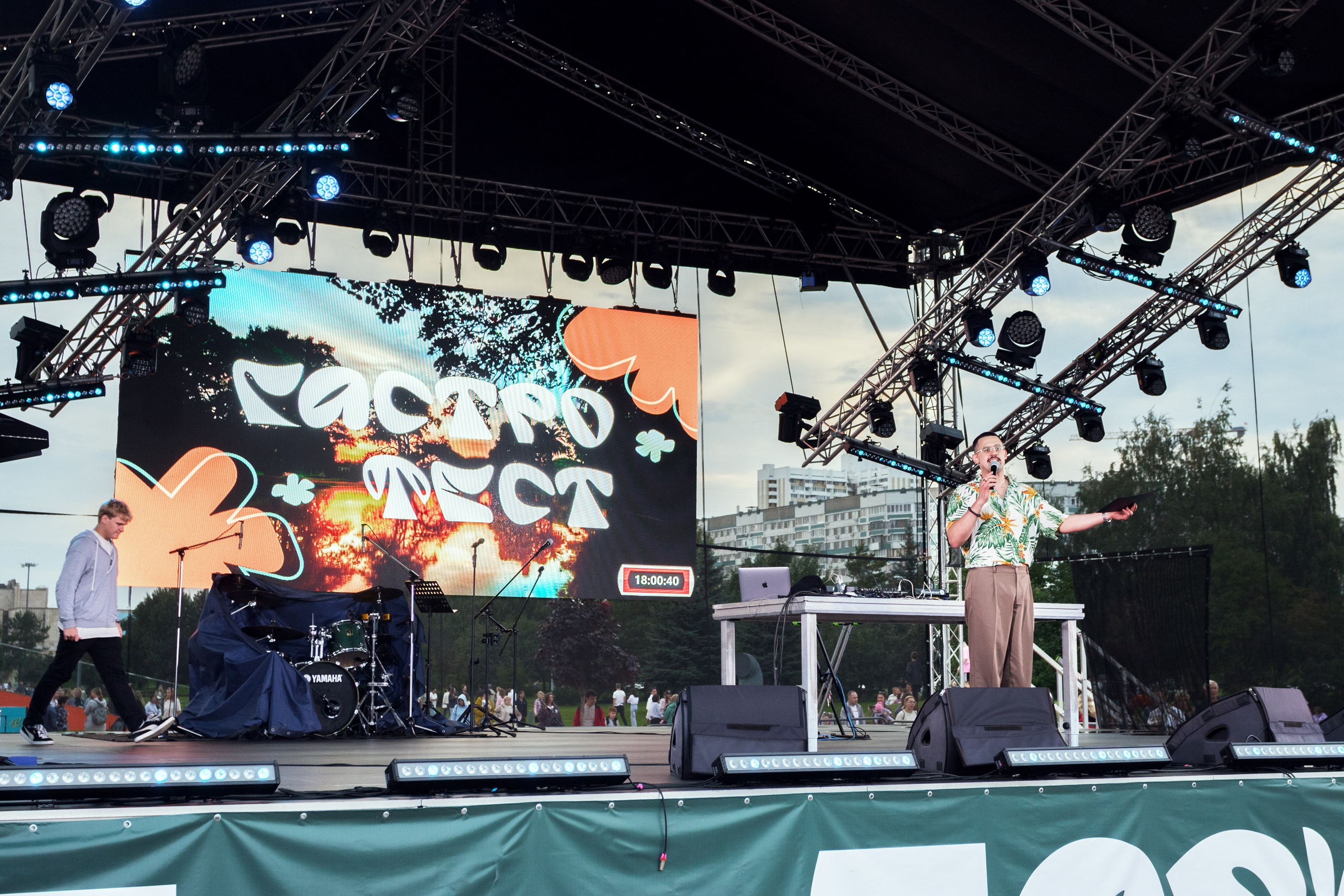 Гастрофест 2025. Design Muginov