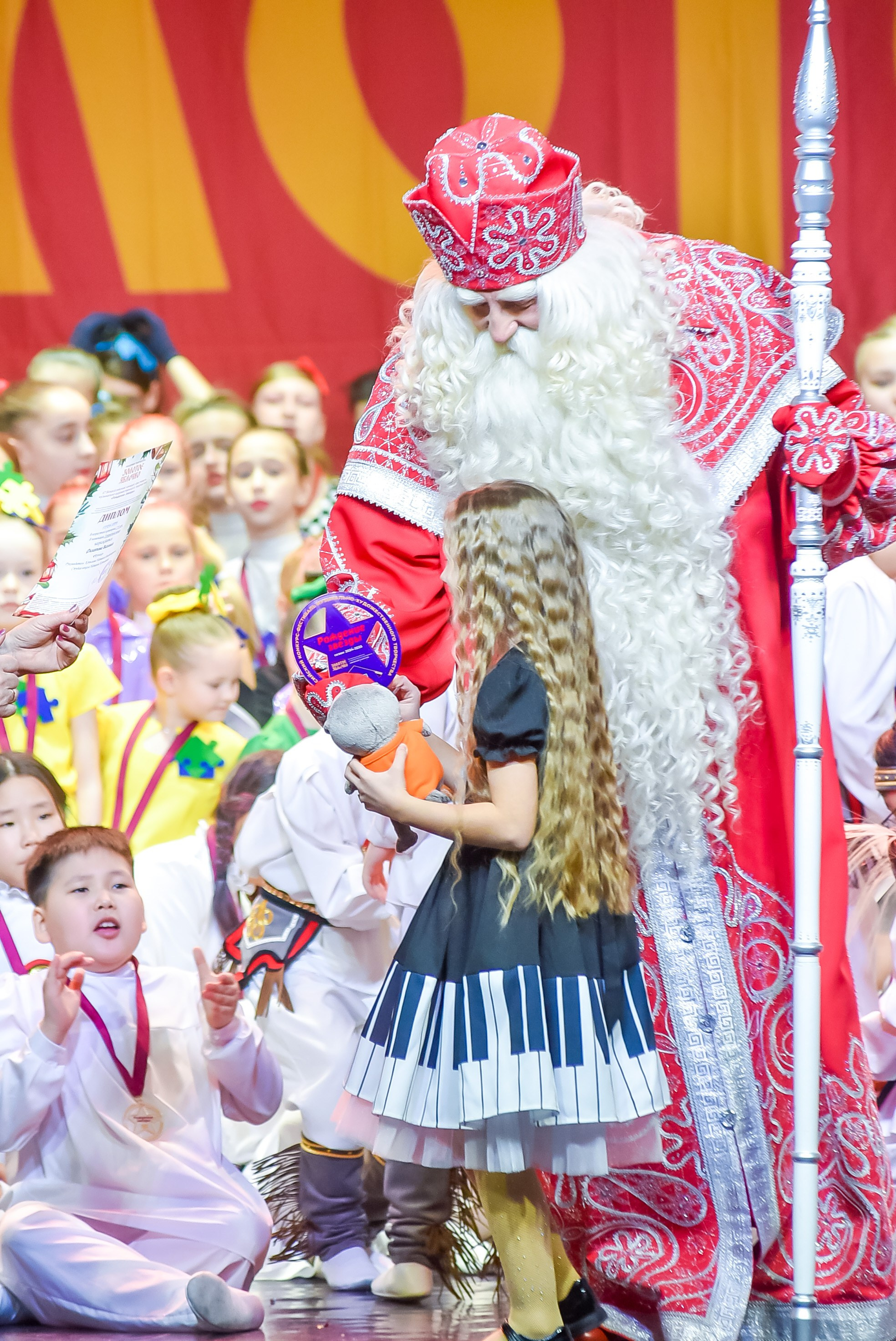 23 января, г. Великий Устюг. Золотое яблочко