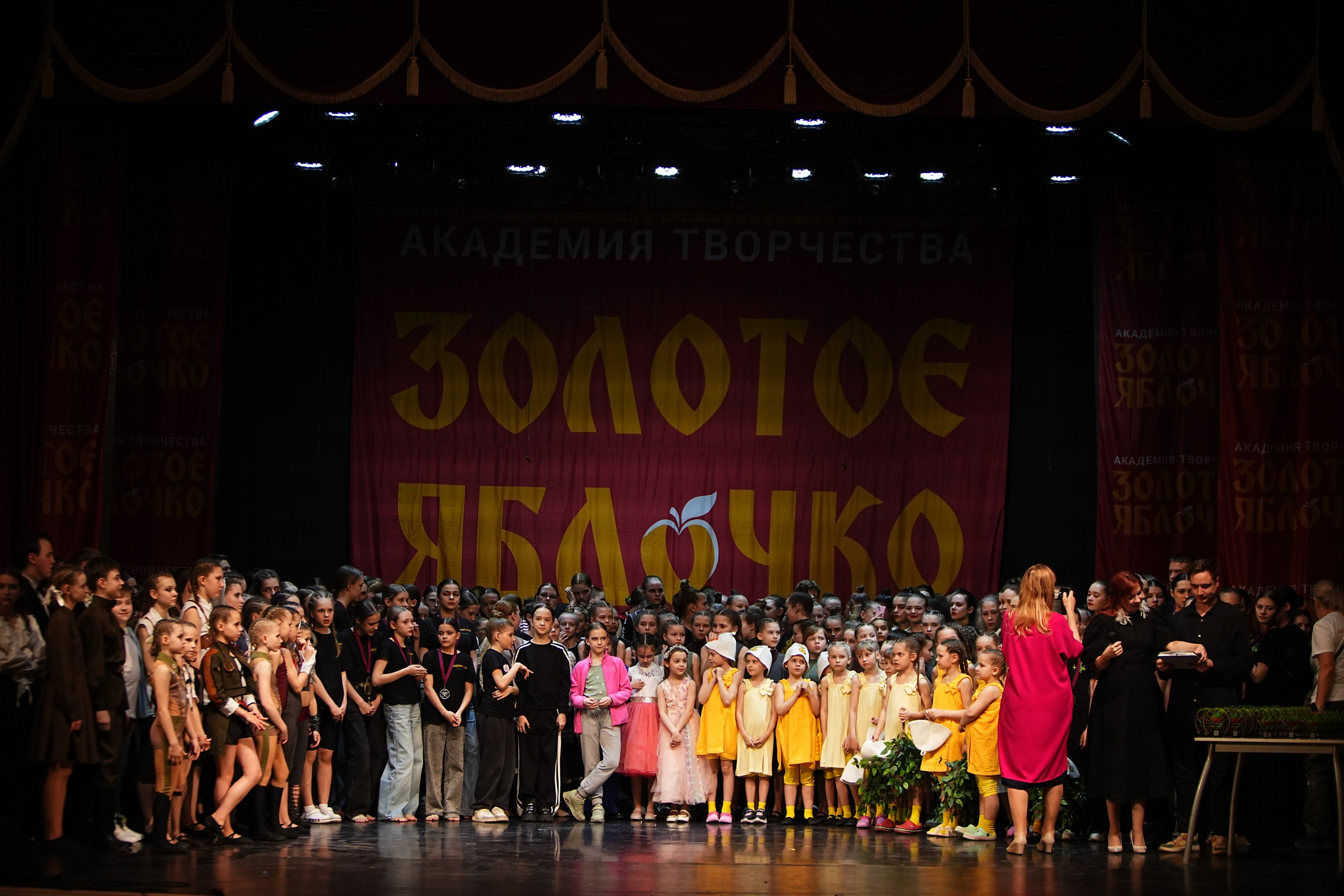 5 апреля, блок 2, г. Тверь. Золотое яблочко