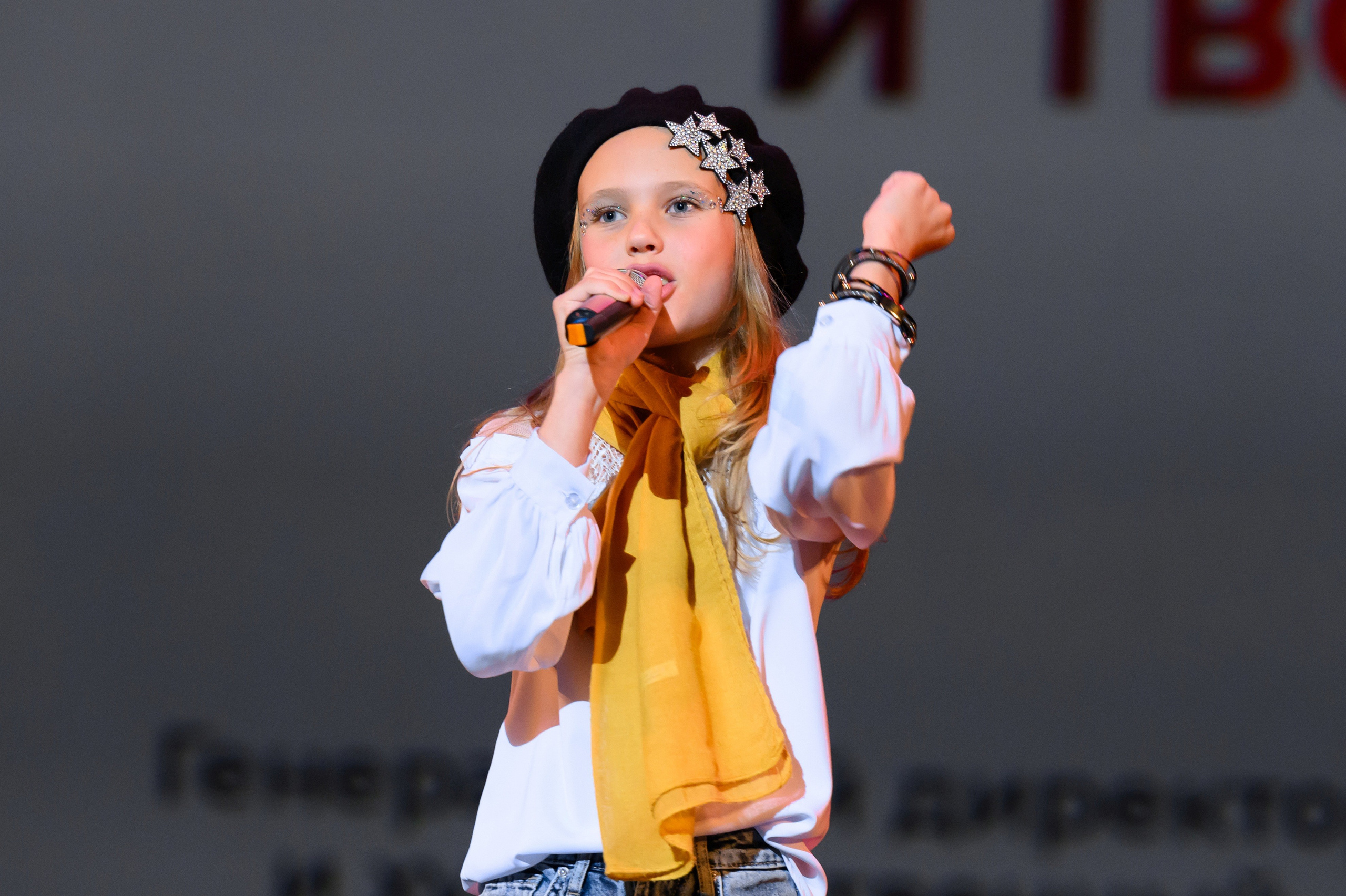 4 декабря, блок 1, награда, г. Санкт-Петербург. Золотое яблочко