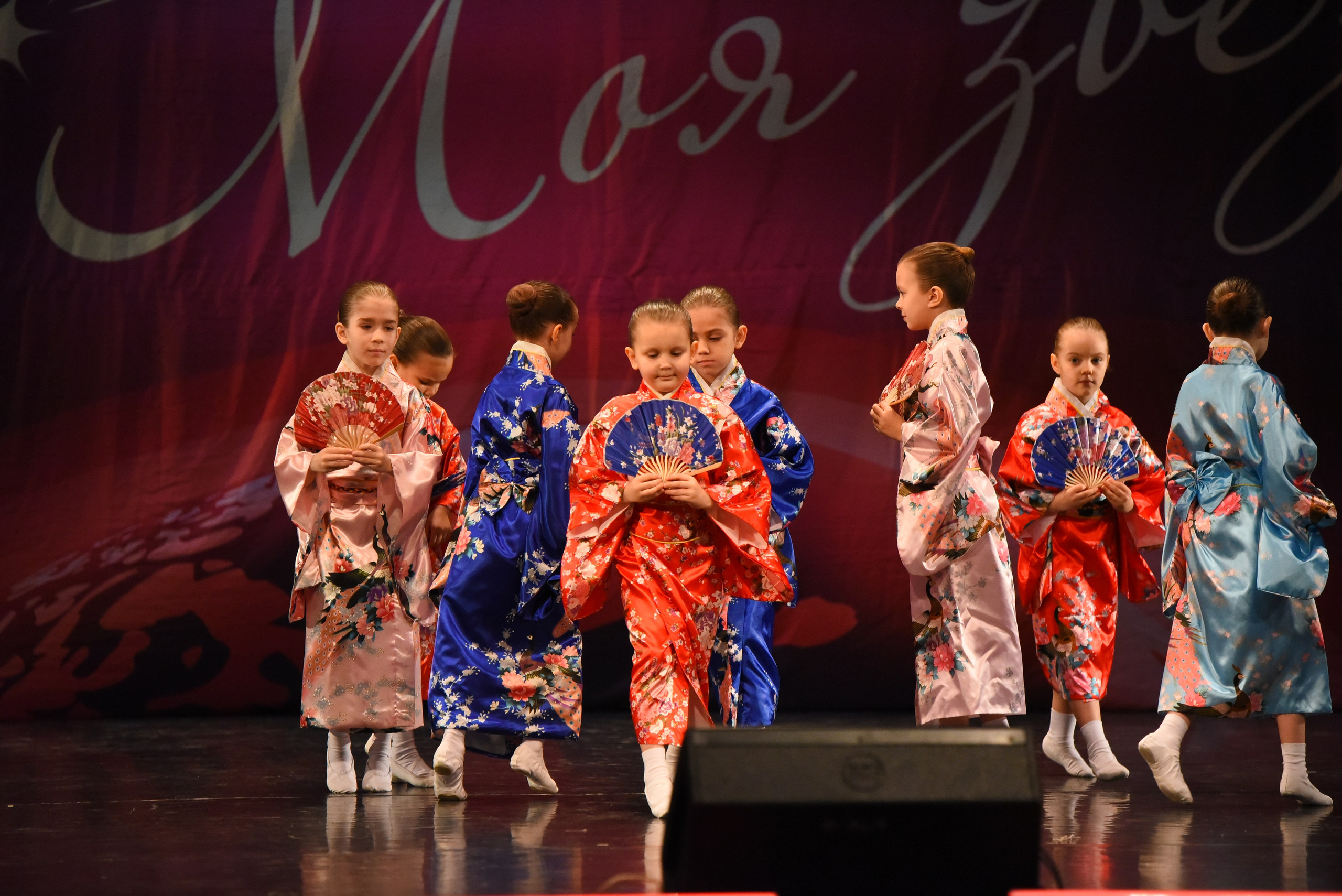 13 декабря, г. Калининград. Золотое яблочко