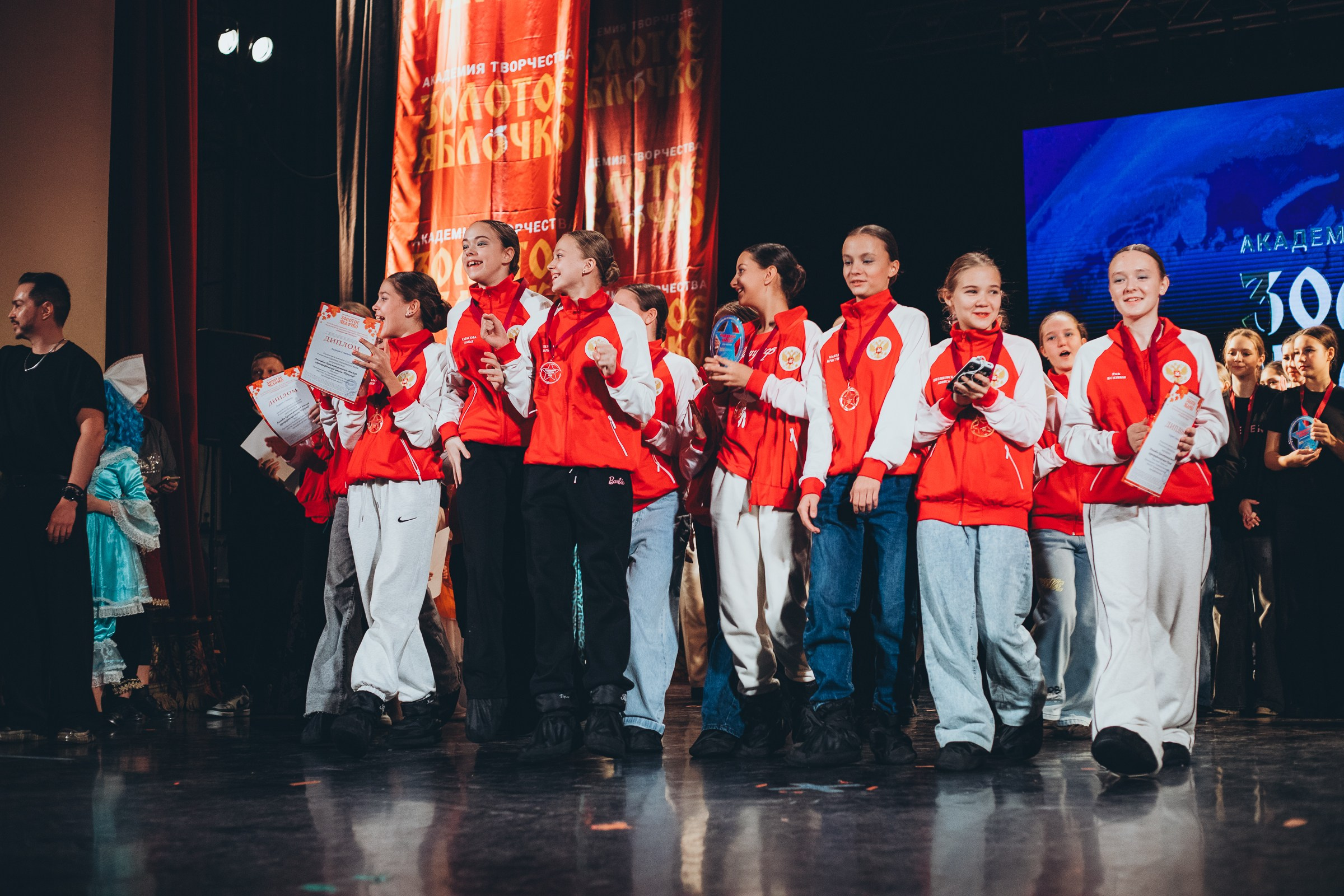 9 ноября, г. Екатеринбург. Золотое яблочко