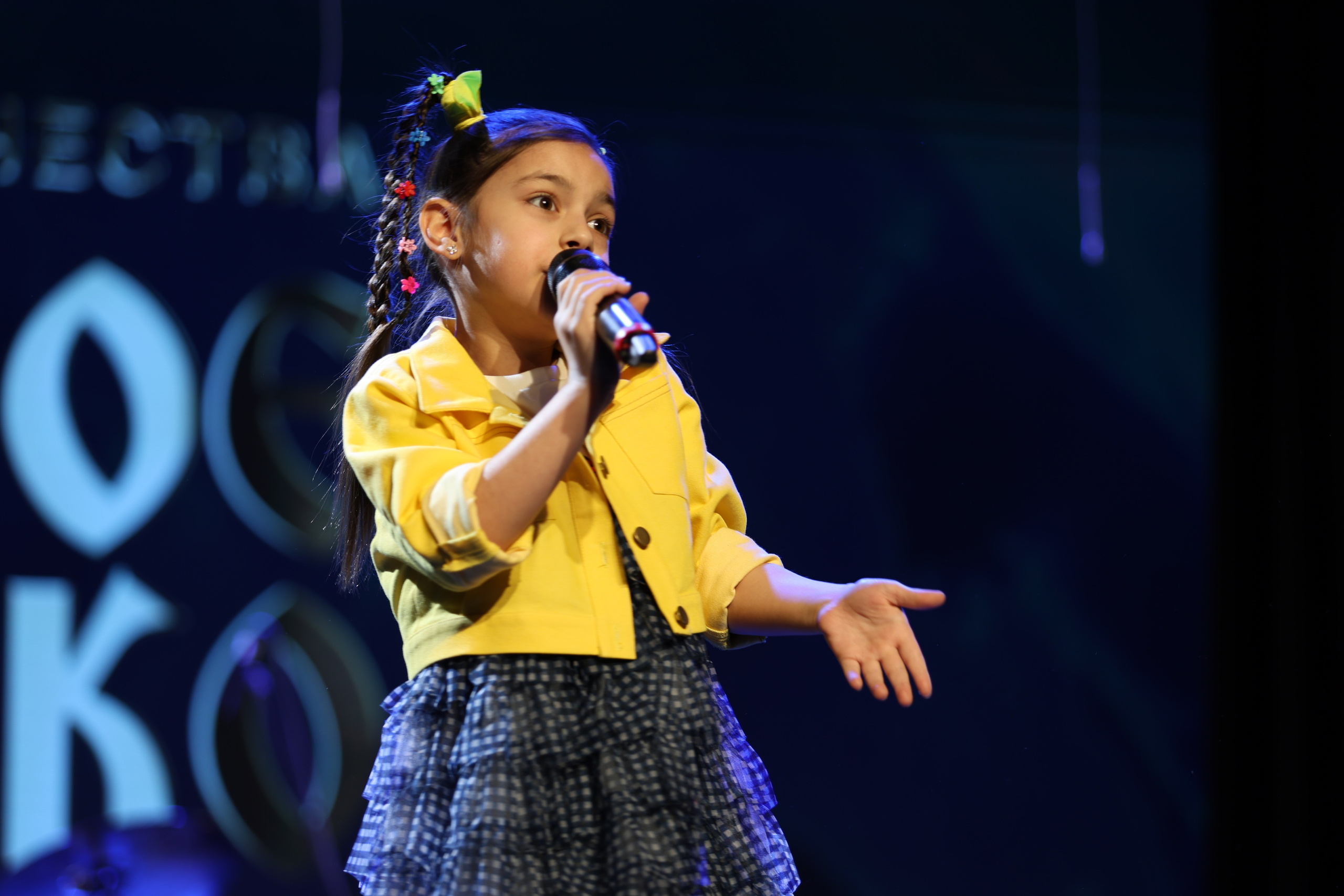 25 января, г. Челябинск. Золотое яблочко