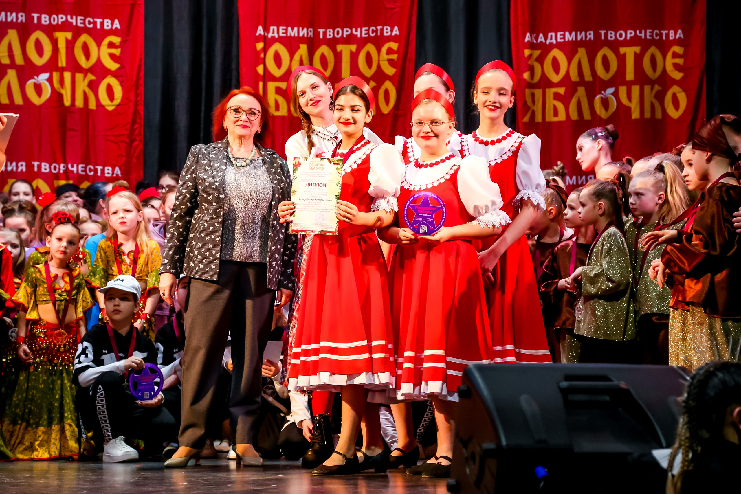 8 февраля, г. Псков. Золотое яблочко