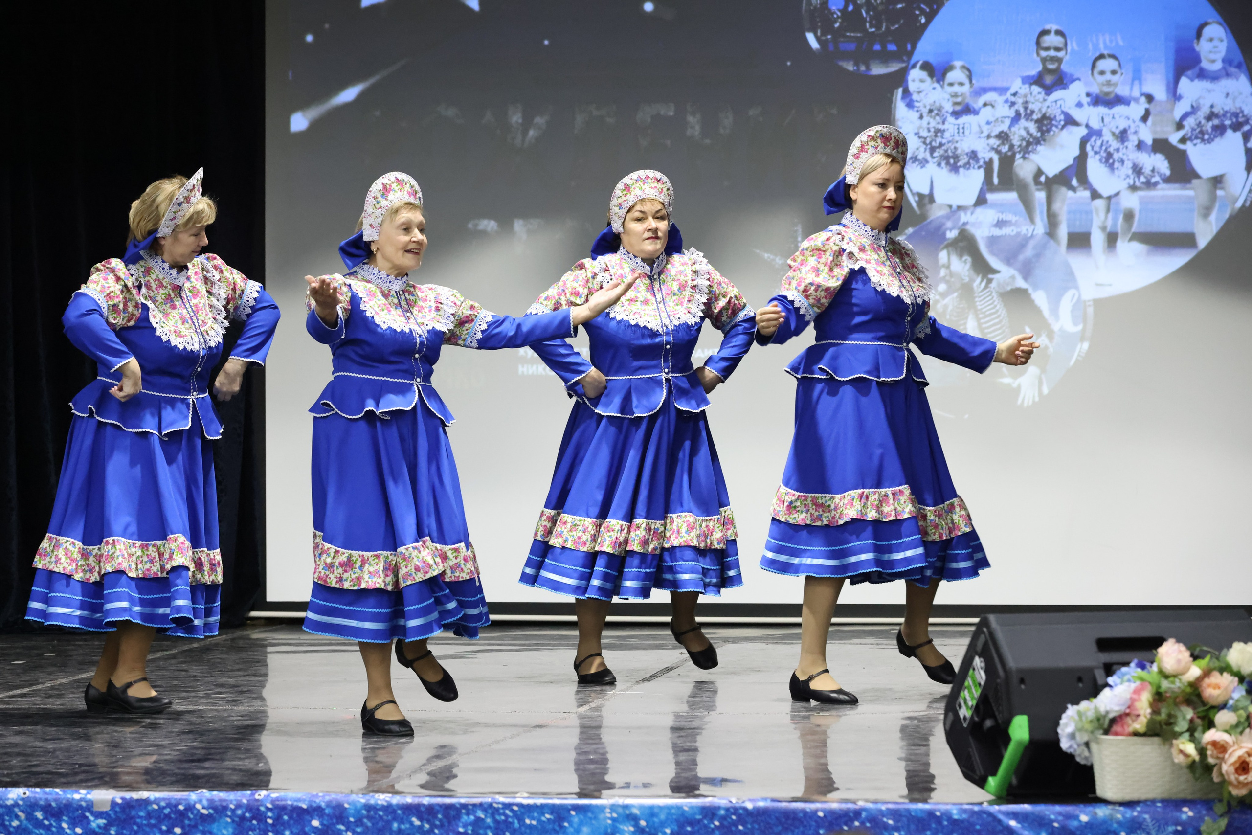 1 декабря, г. Москва. Золотое яблочко