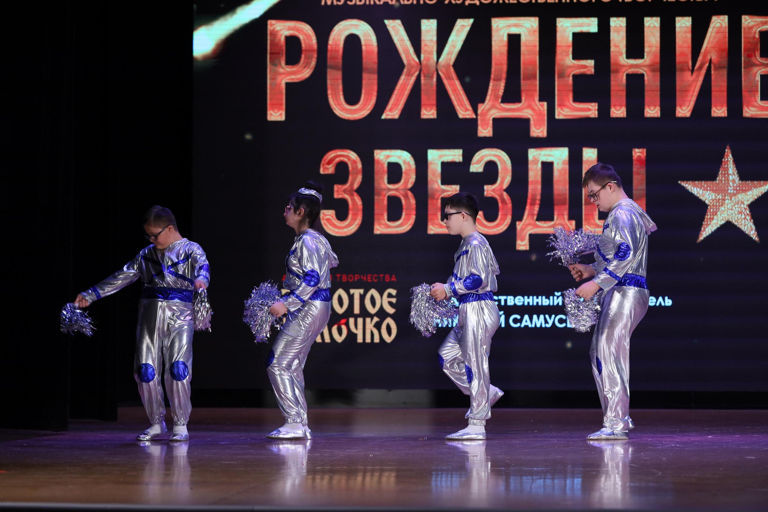 4 ноября, блок 1, видео, номера 59-, г. Краснодар. Золотое яблочко