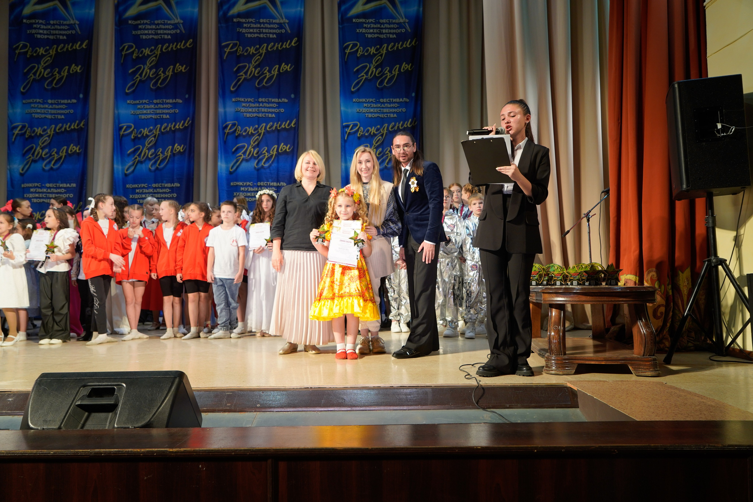 10 мая, г. Волгоград. Золотое яблочко