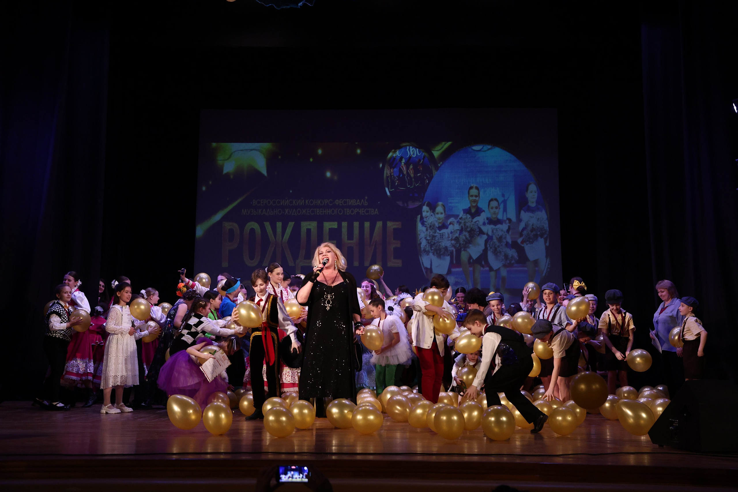 30 марта, г. Самара. Золотое яблочко