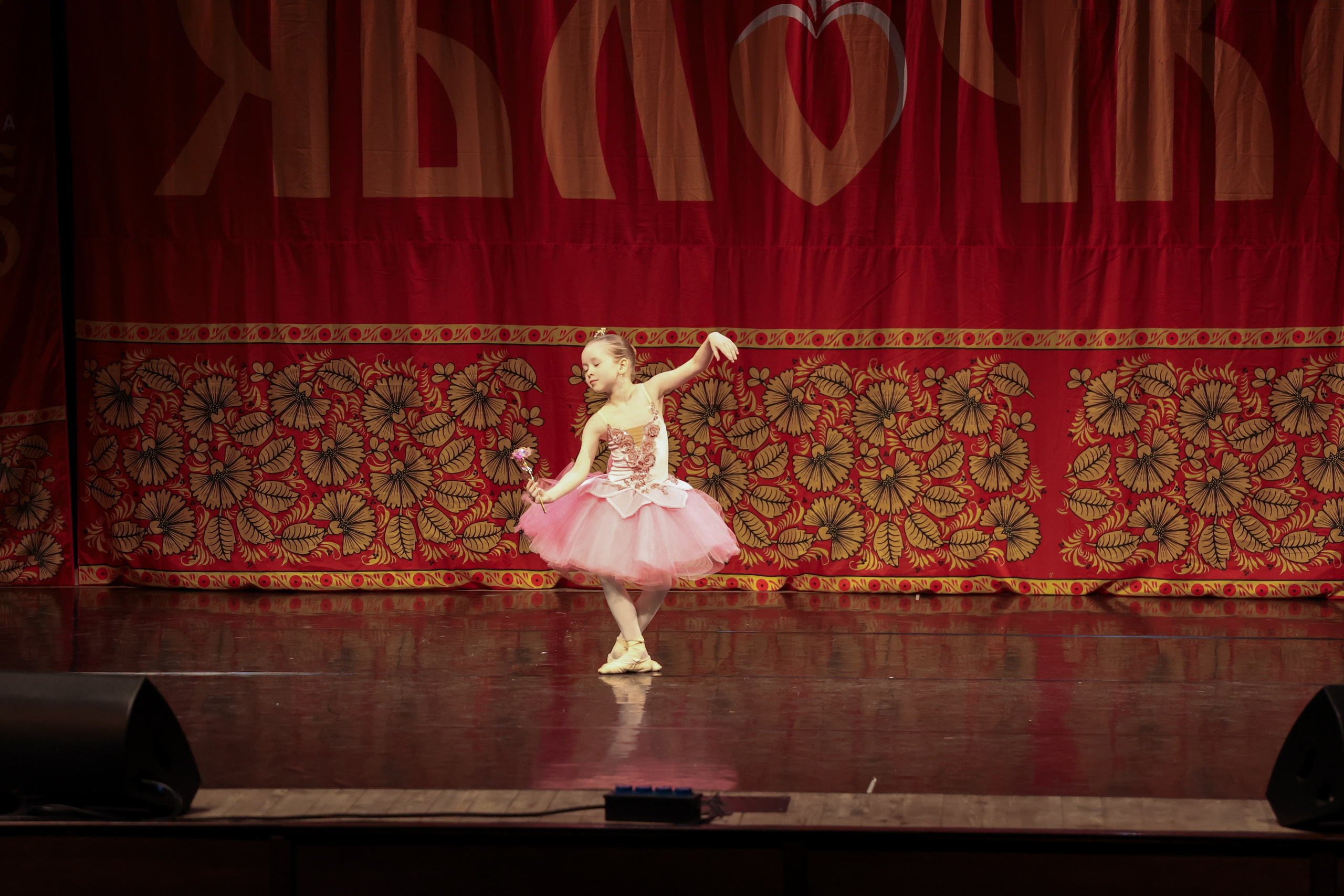 12 апреля, блок 1, г. Москва. Золотое яблочко