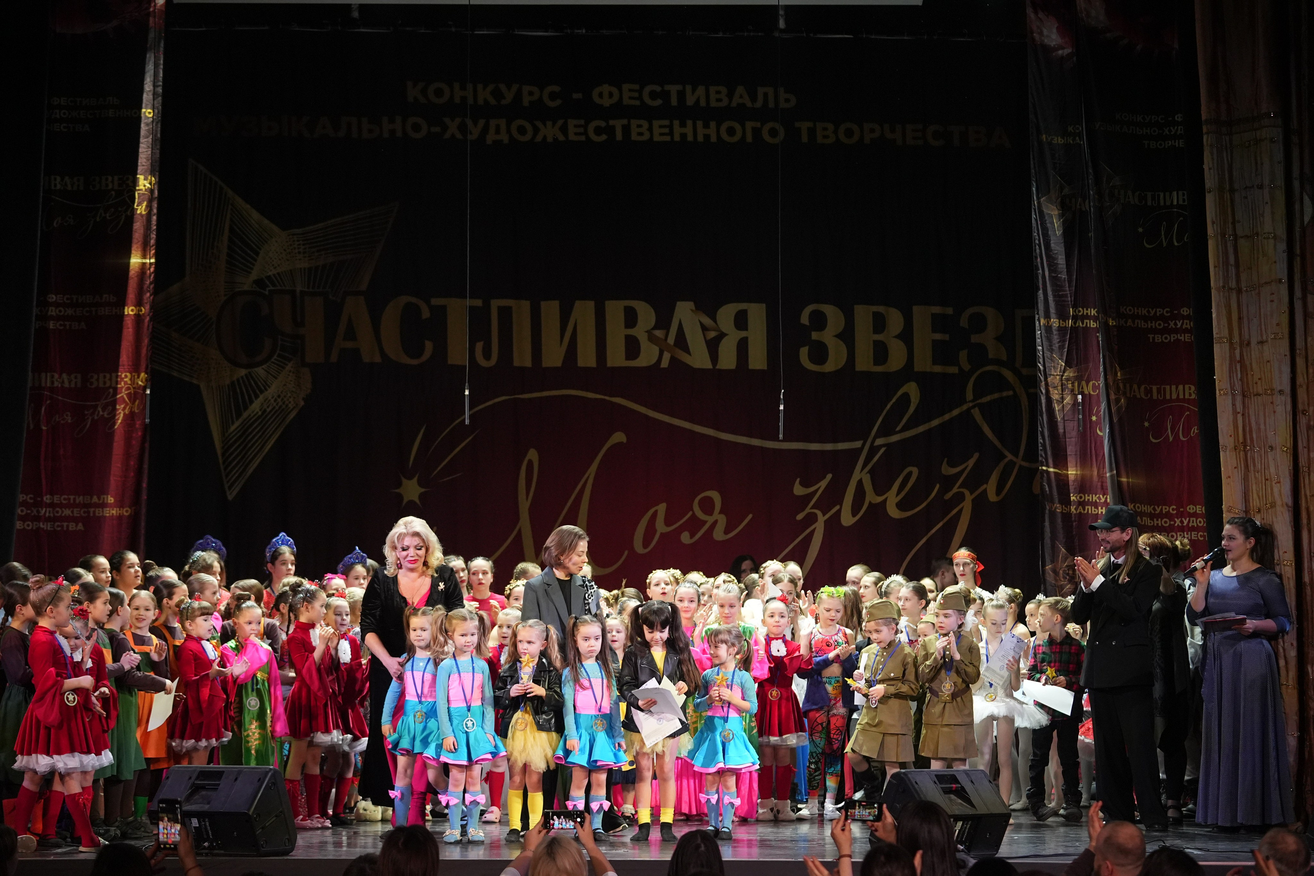 15 февраля, блок 1, г. Санкт-Петербург. Золотое яблочко