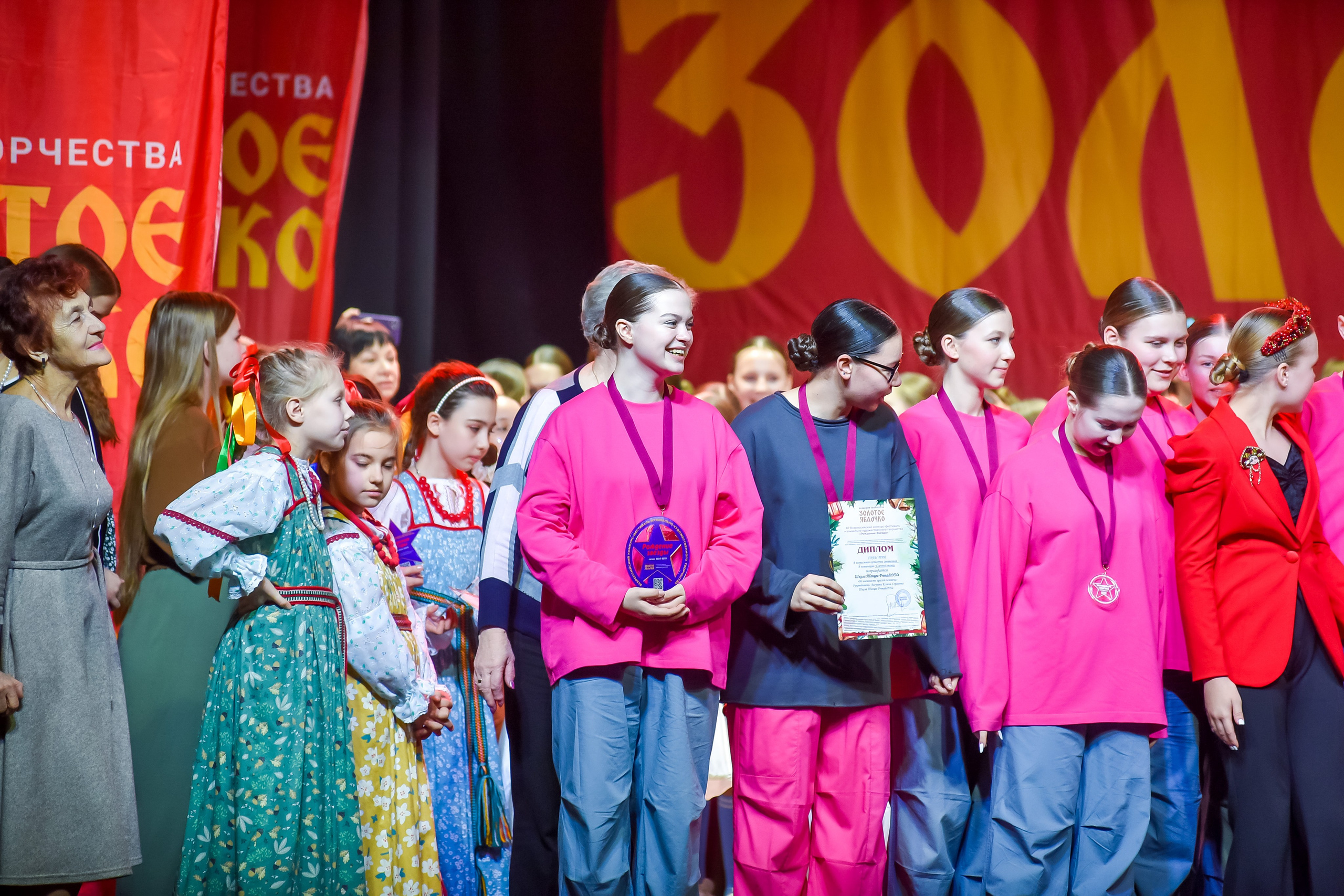 23 января, г. Великий Устюг. Золотое яблочко