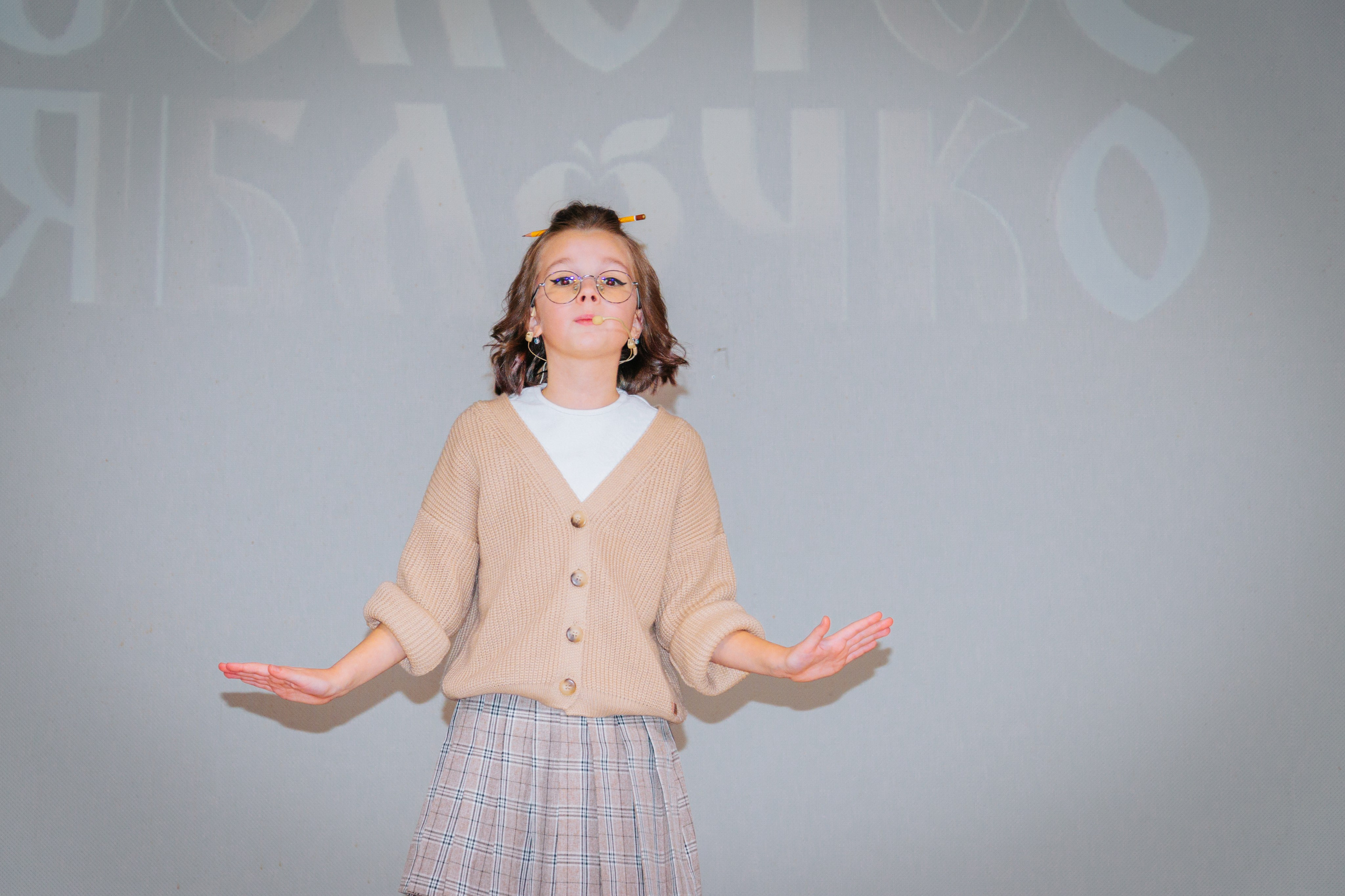 16 марта, г. Суздаль. Золотое яблочко