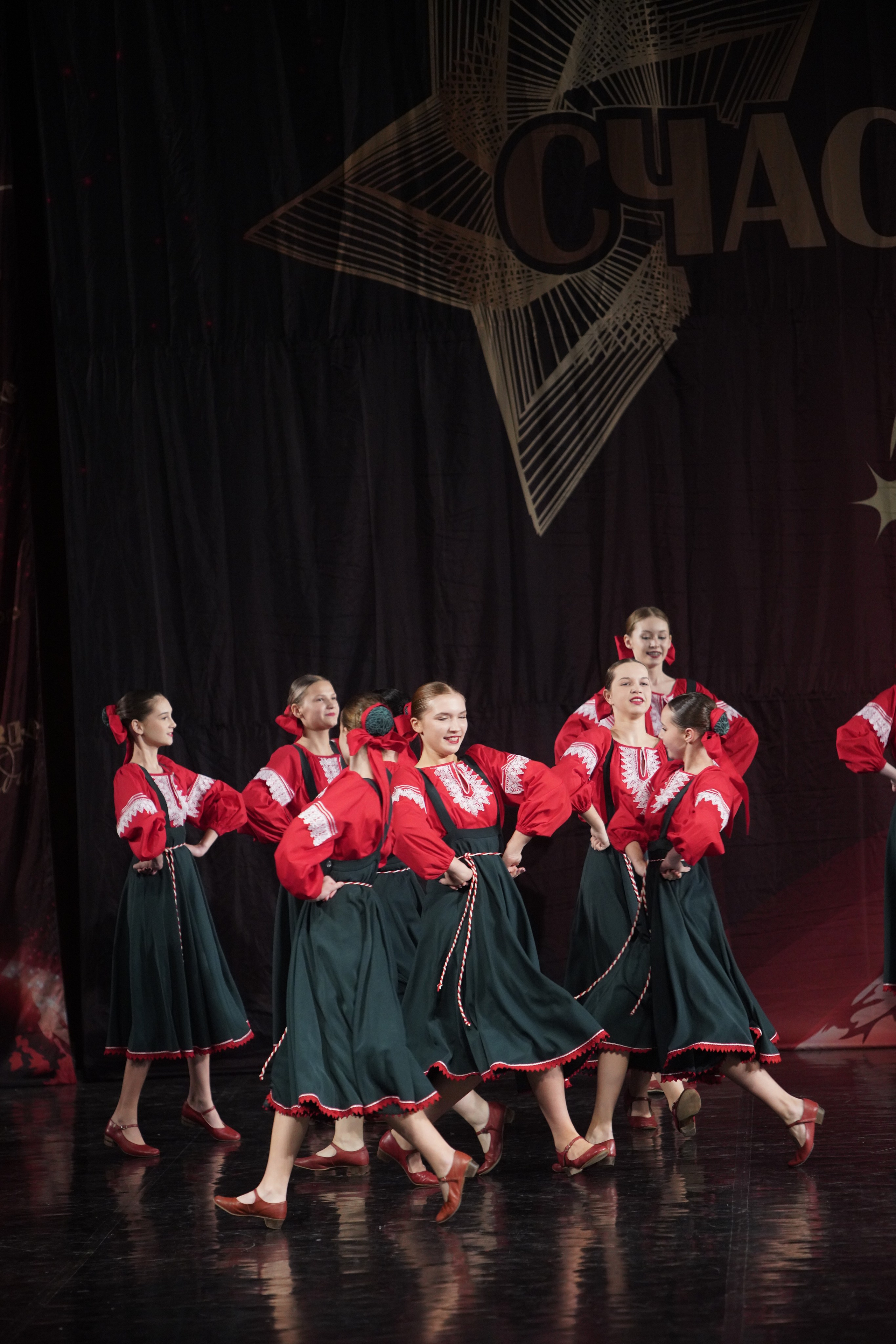 29 ноября, блок 2, г. Санкт-Петербург. Золотое яблочко