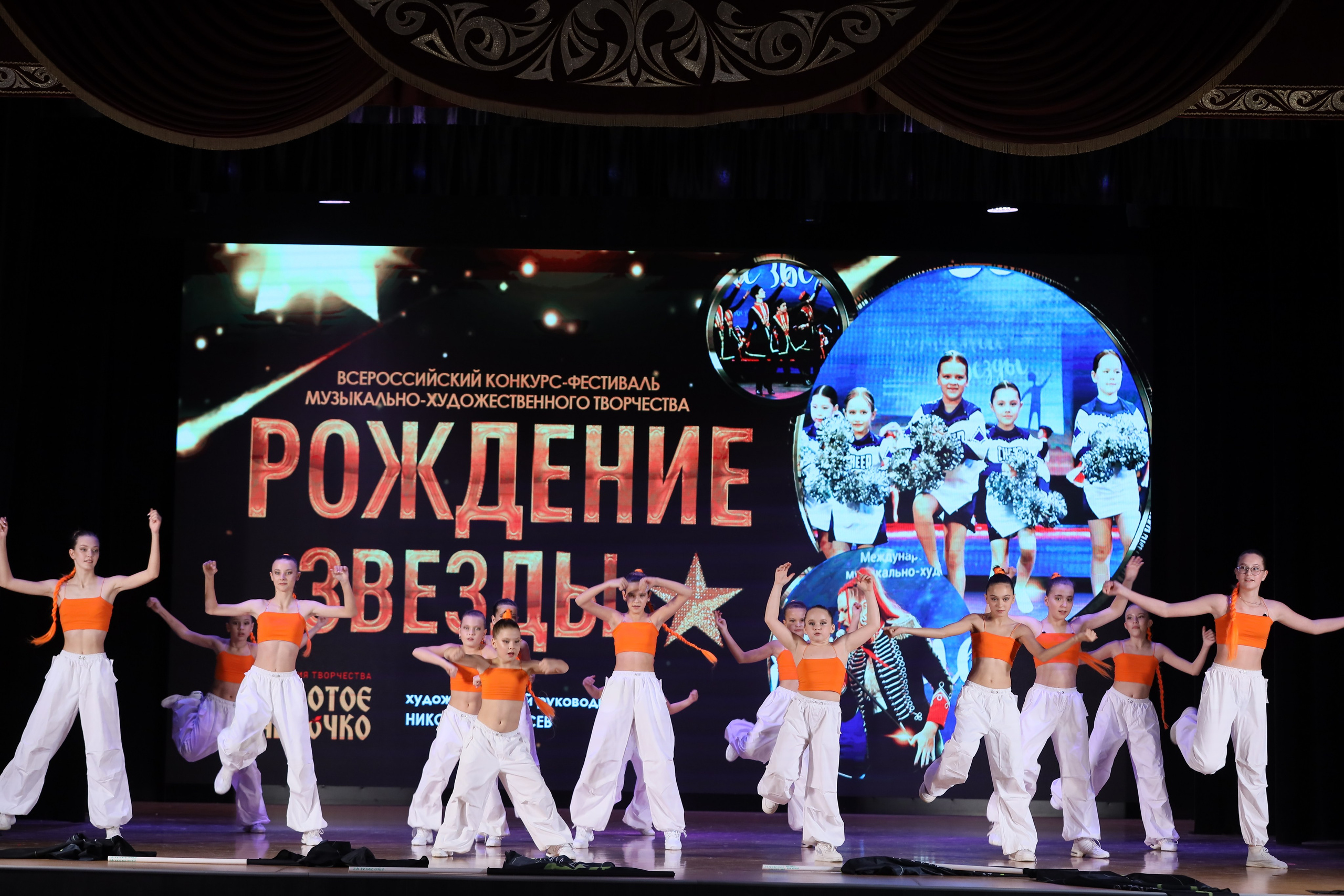 4 ноября, блок 1, видео, номера 49-58, г. Краснодар. Золотое яблочко