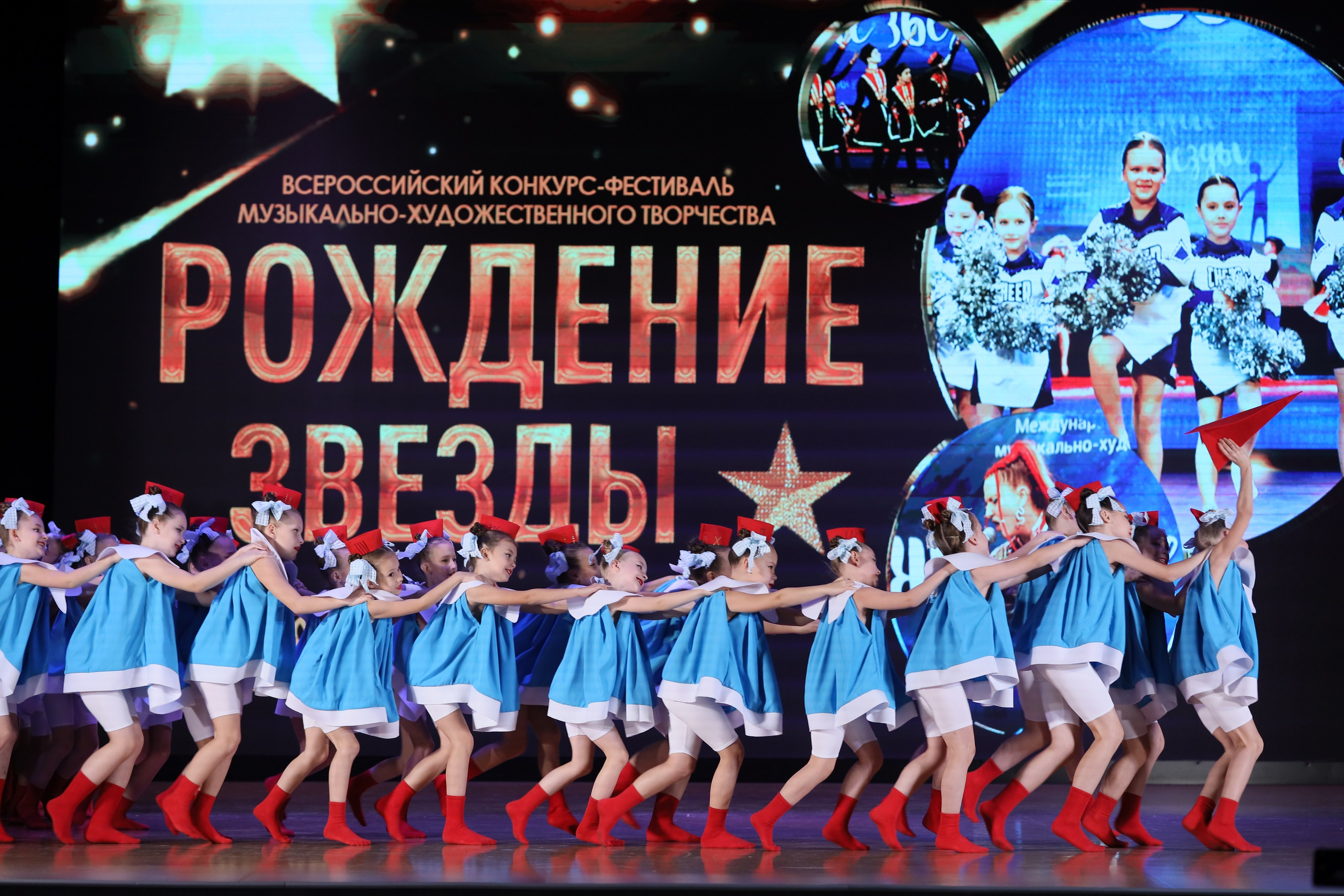 4 ноября, блок 1, видео, номера 1-13, г. Краснодар. Золотое яблочко