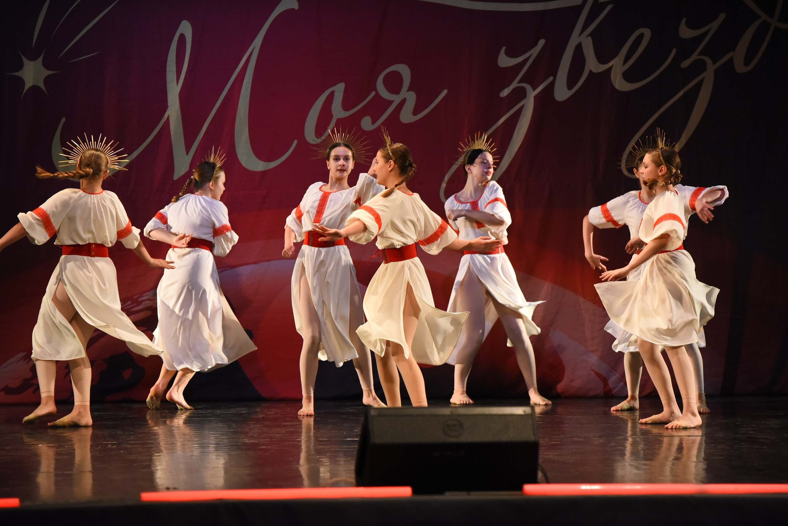 13 декабря, г. Калининград. Золотое яблочко