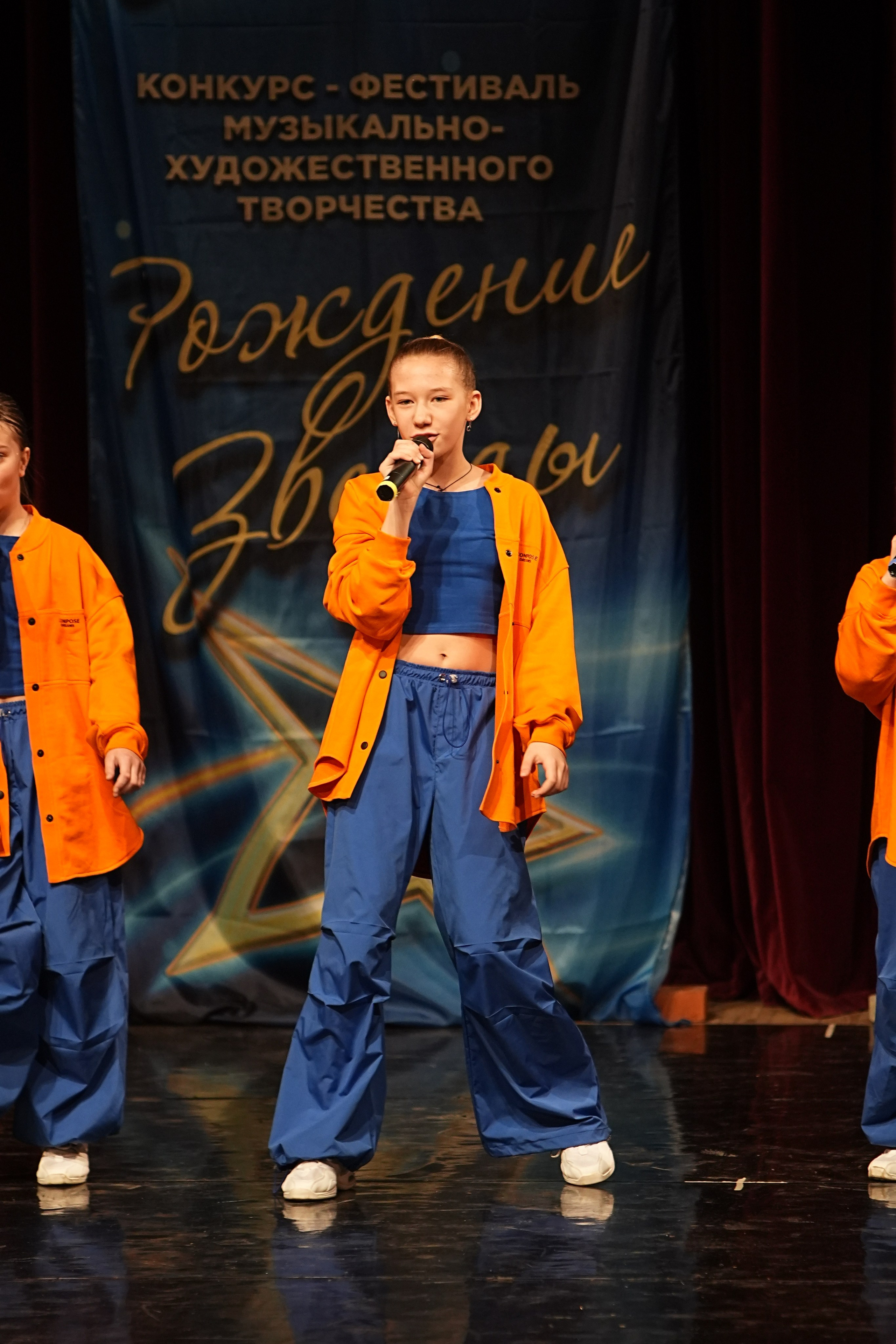 15 марта, блок 2, г. Москва. Золотое яблочко