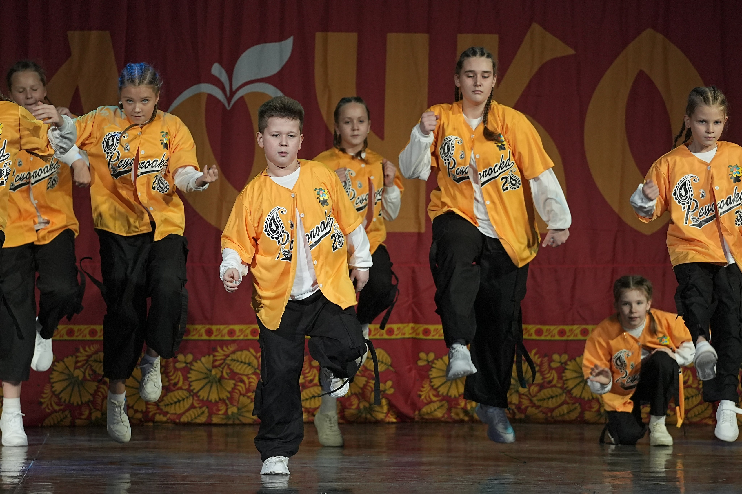 8 декабря, г. Кострома. Золотое яблочко