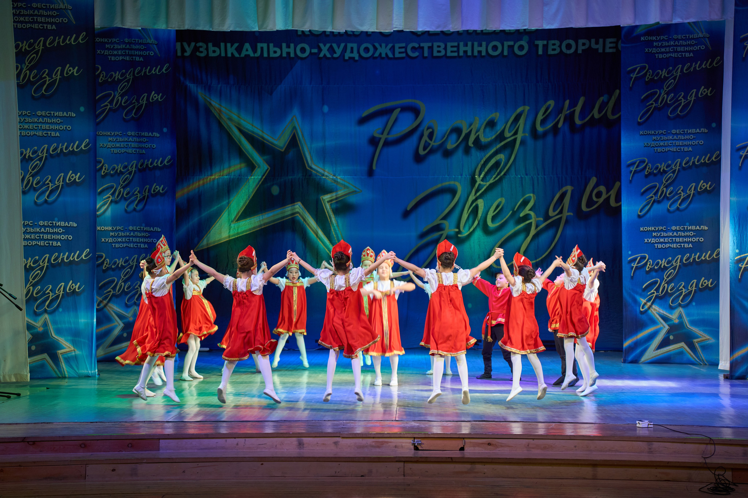 23 марта, г. Якутск. Золотое яблочко