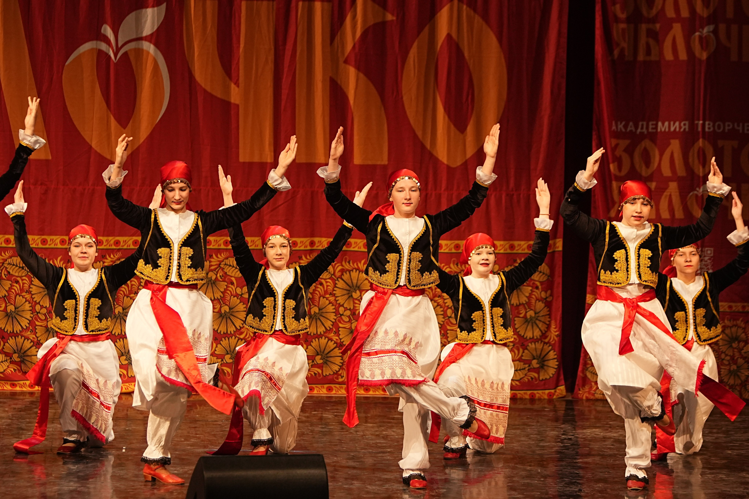 16 февраля, блок 1, г. Москва. Золотое яблочко