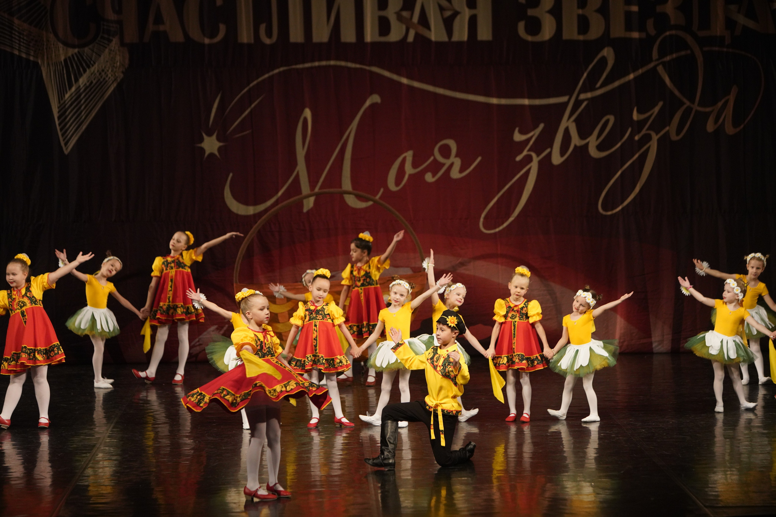 29 ноября, блок 1, г. Санкт-Петербург. Золотое яблочко