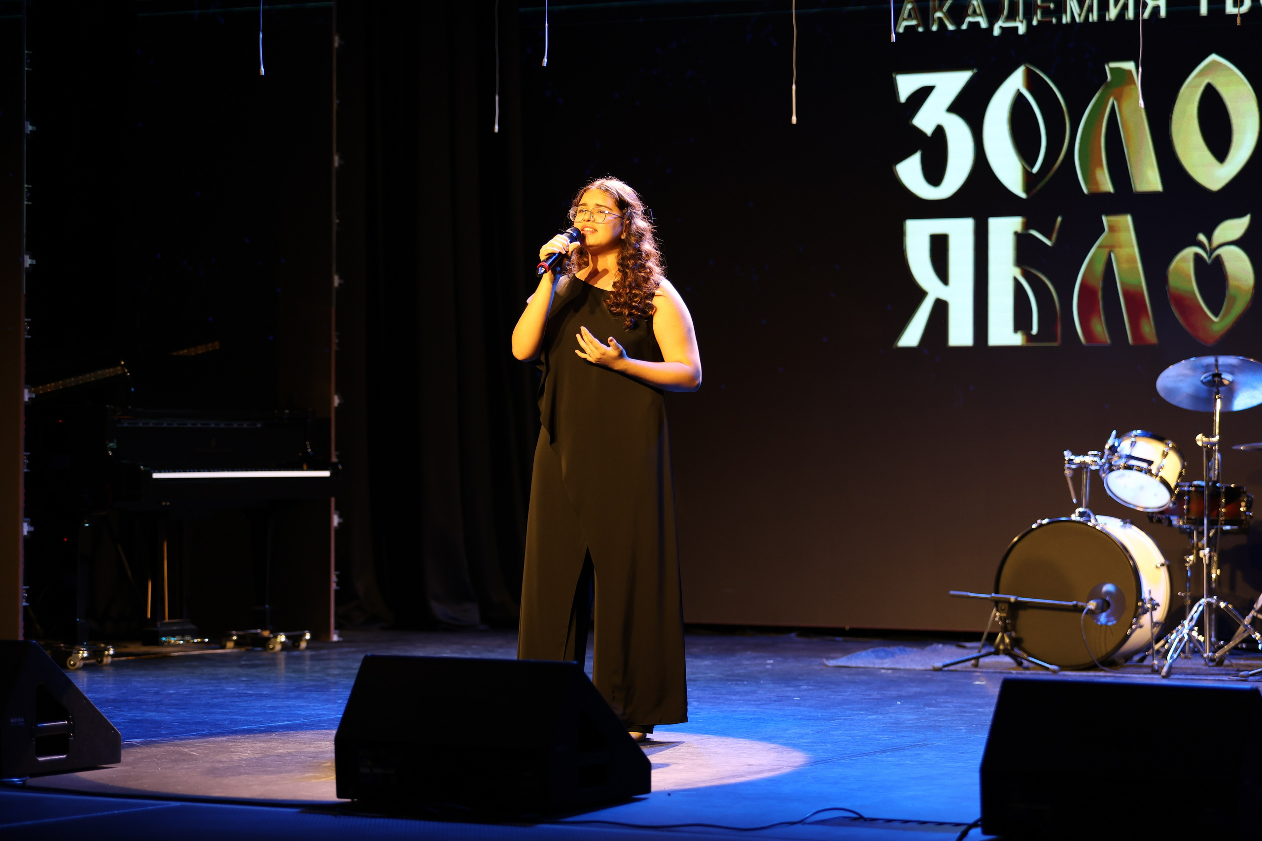 25 января, г. Челябинск. Золотое яблочко