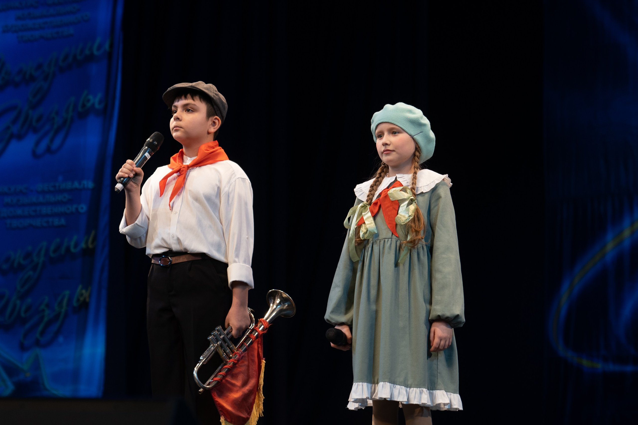 16 марта, г. Хабаровск. Золотое яблочко