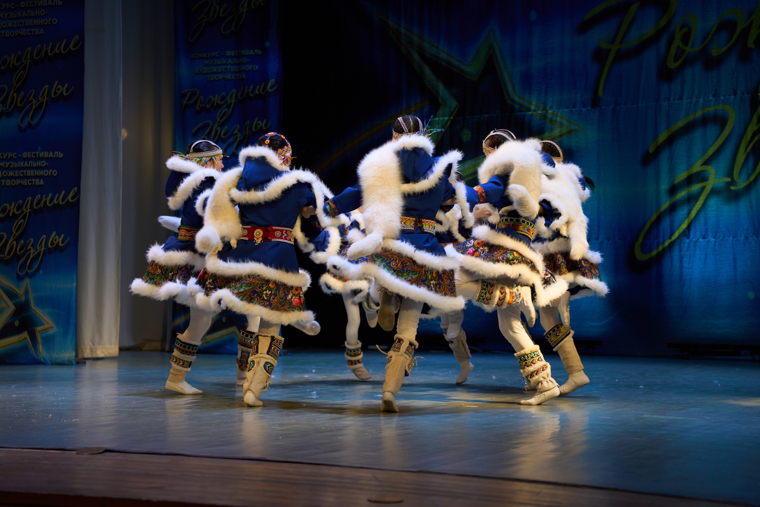 23 марта, г. Якутск. Золотое яблочко