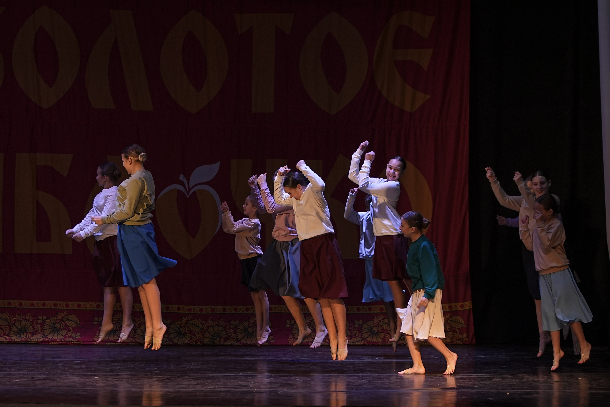 14 декабря, г. Тула. Золотое яблочко