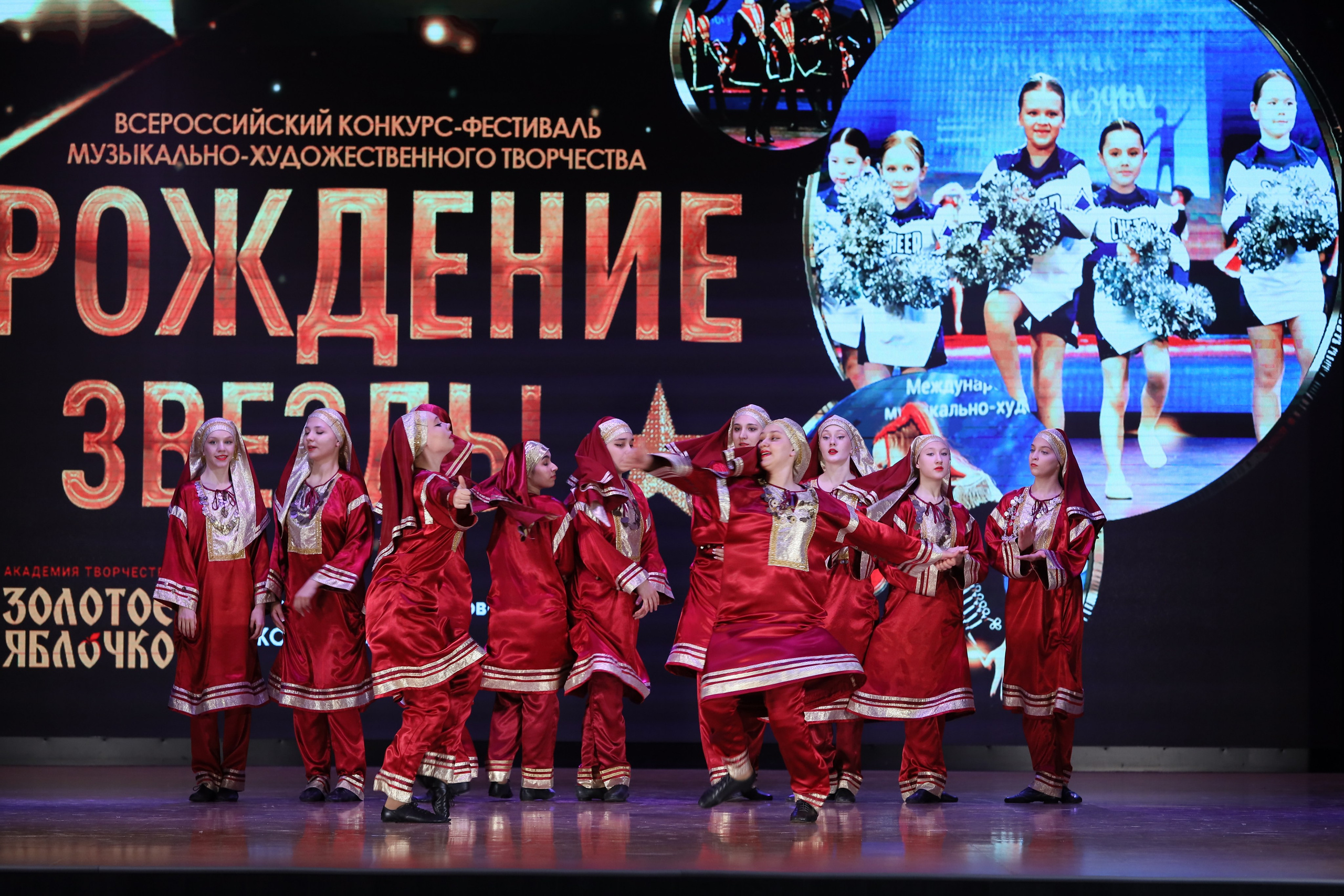 4 ноября, блок 1, видео, номера 1-13, г. Краснодар. Золотое яблочко