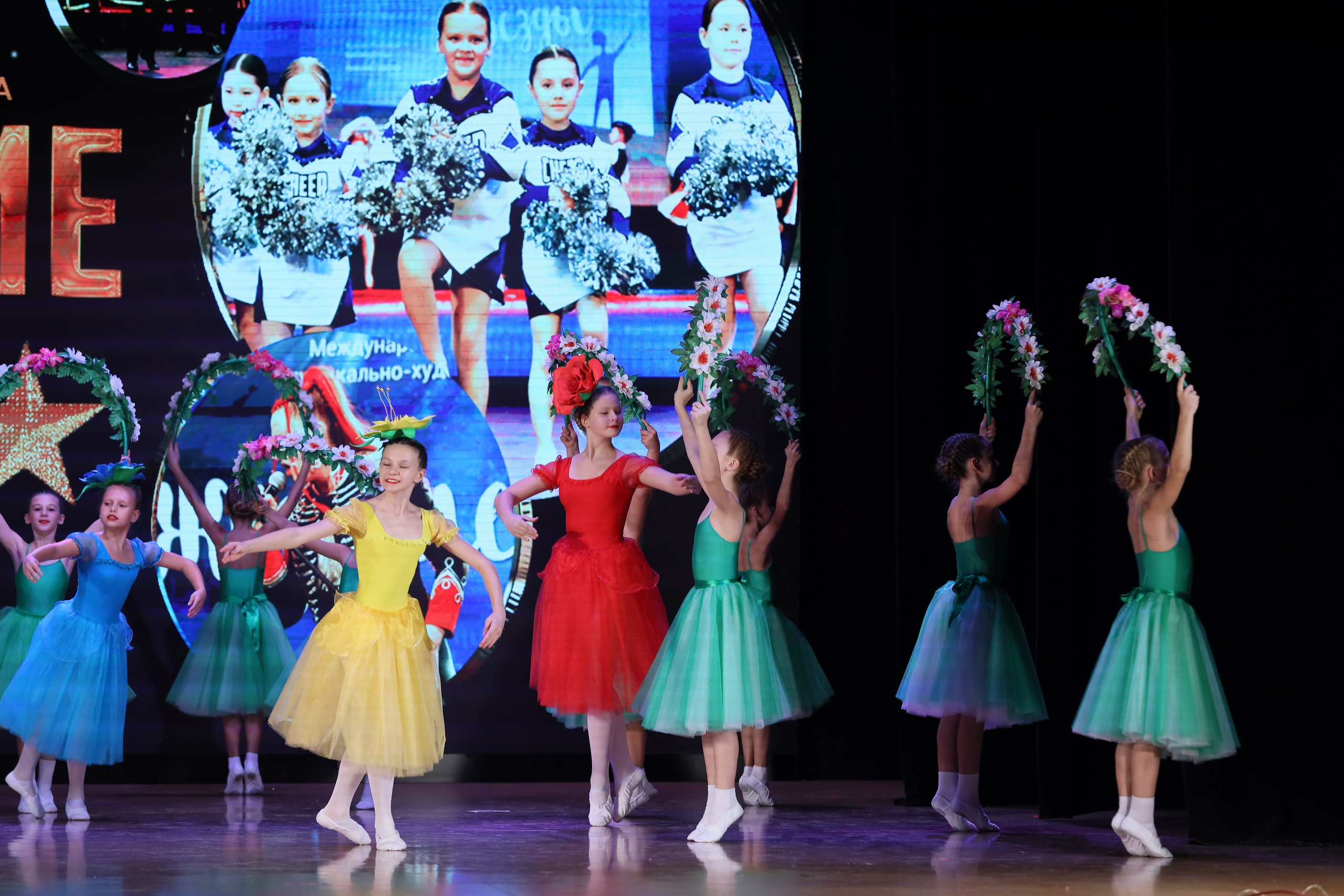 4 ноября, блок 1, видео, номера 14-29, г. Краснодар. Золотое яблочко