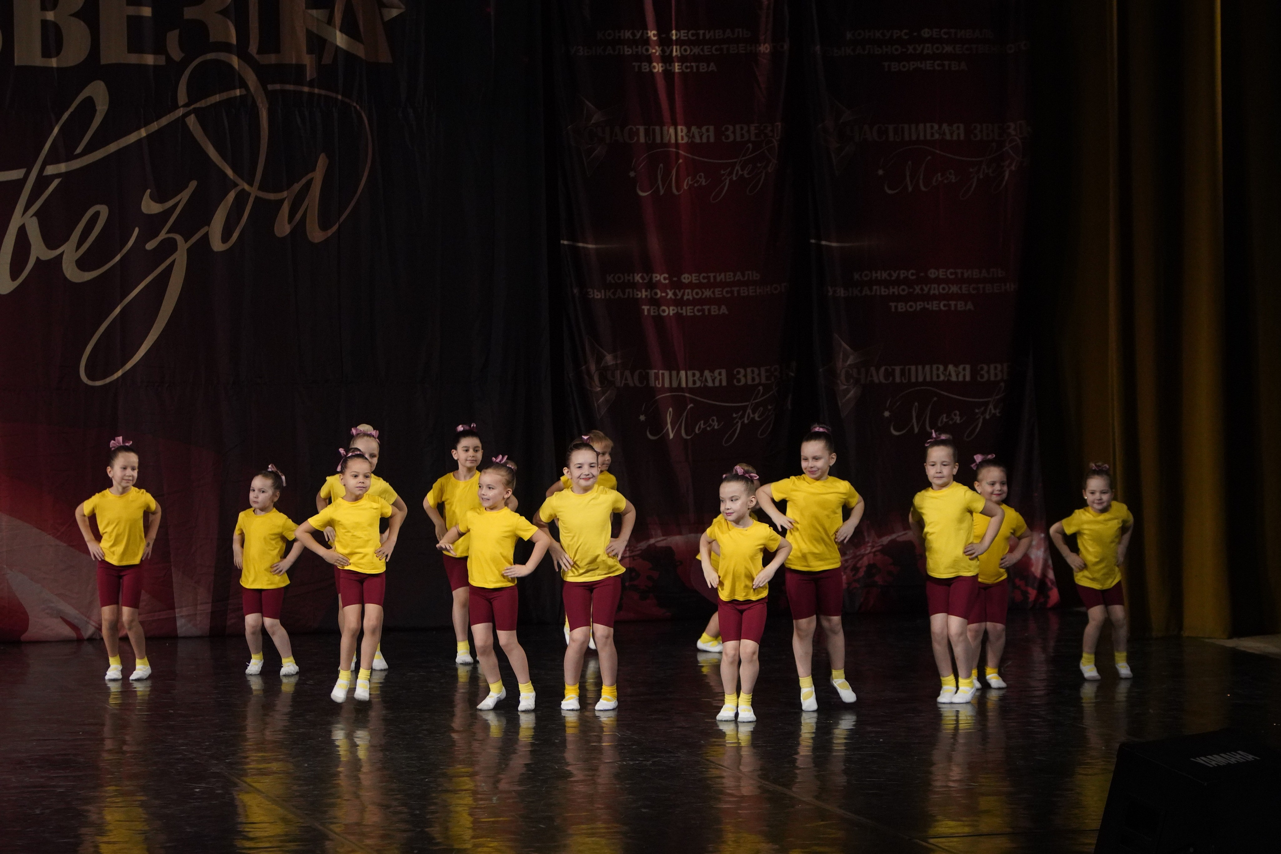 29 ноября, блок 1, г. Санкт-Петербург. Золотое яблочко