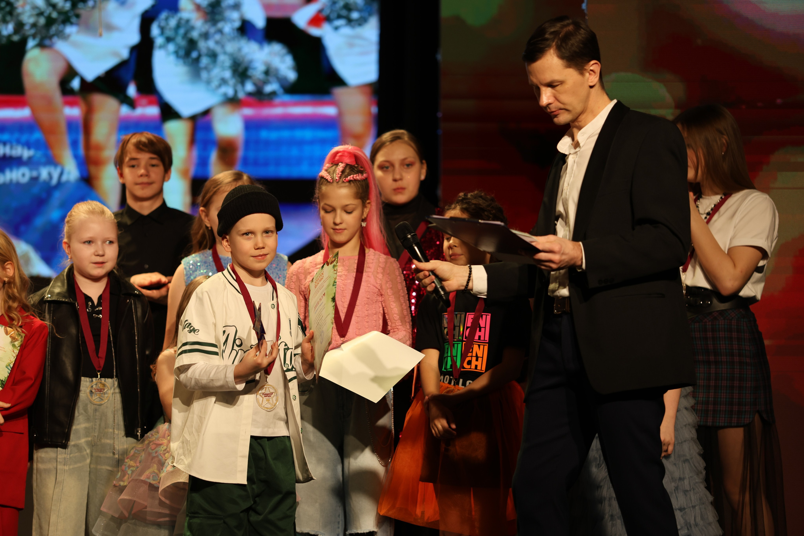 25 января, г. Челябинск. Золотое яблочко