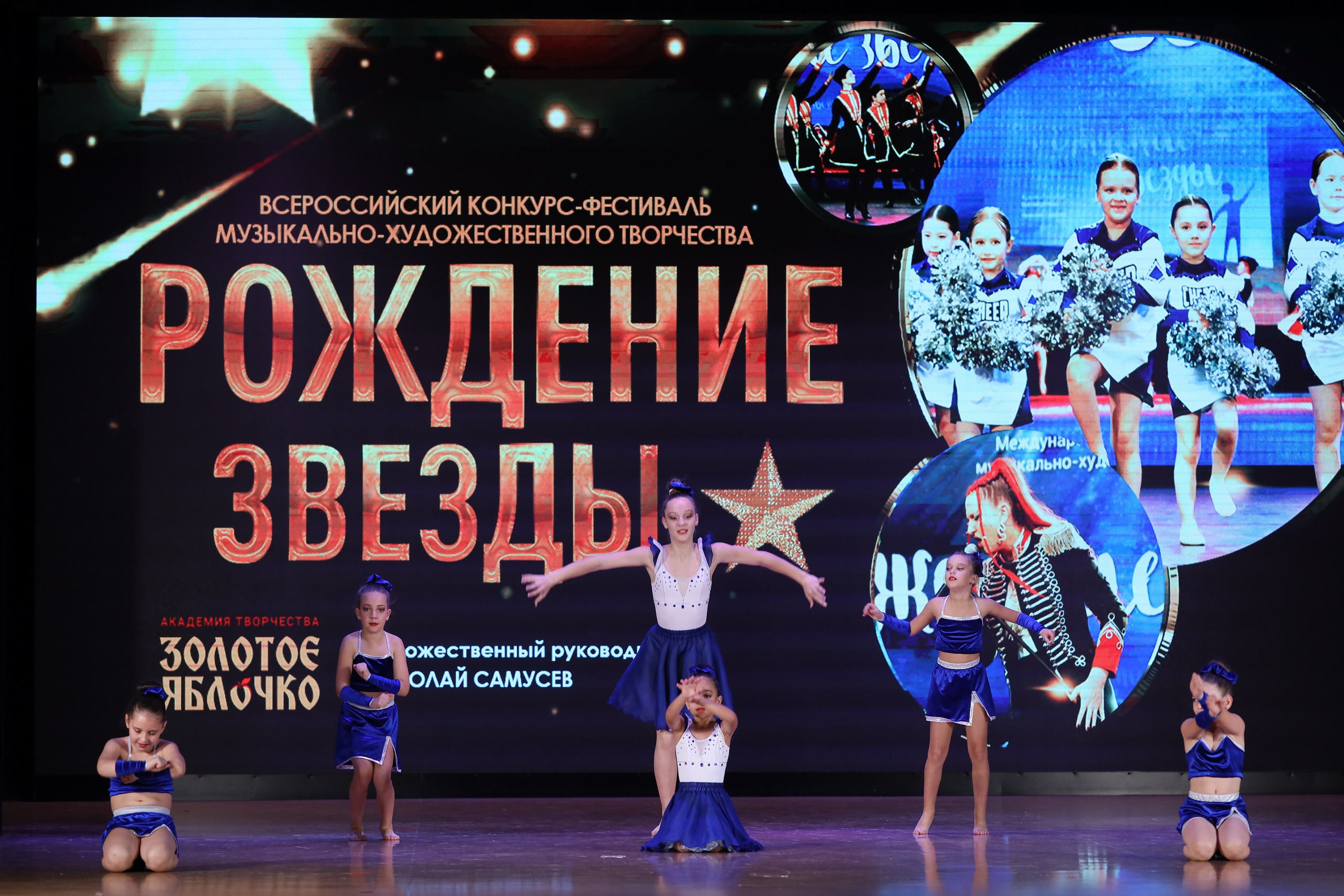 4 ноября, блок 1, видео, номера 14-29, г. Краснодар. Золотое яблочко