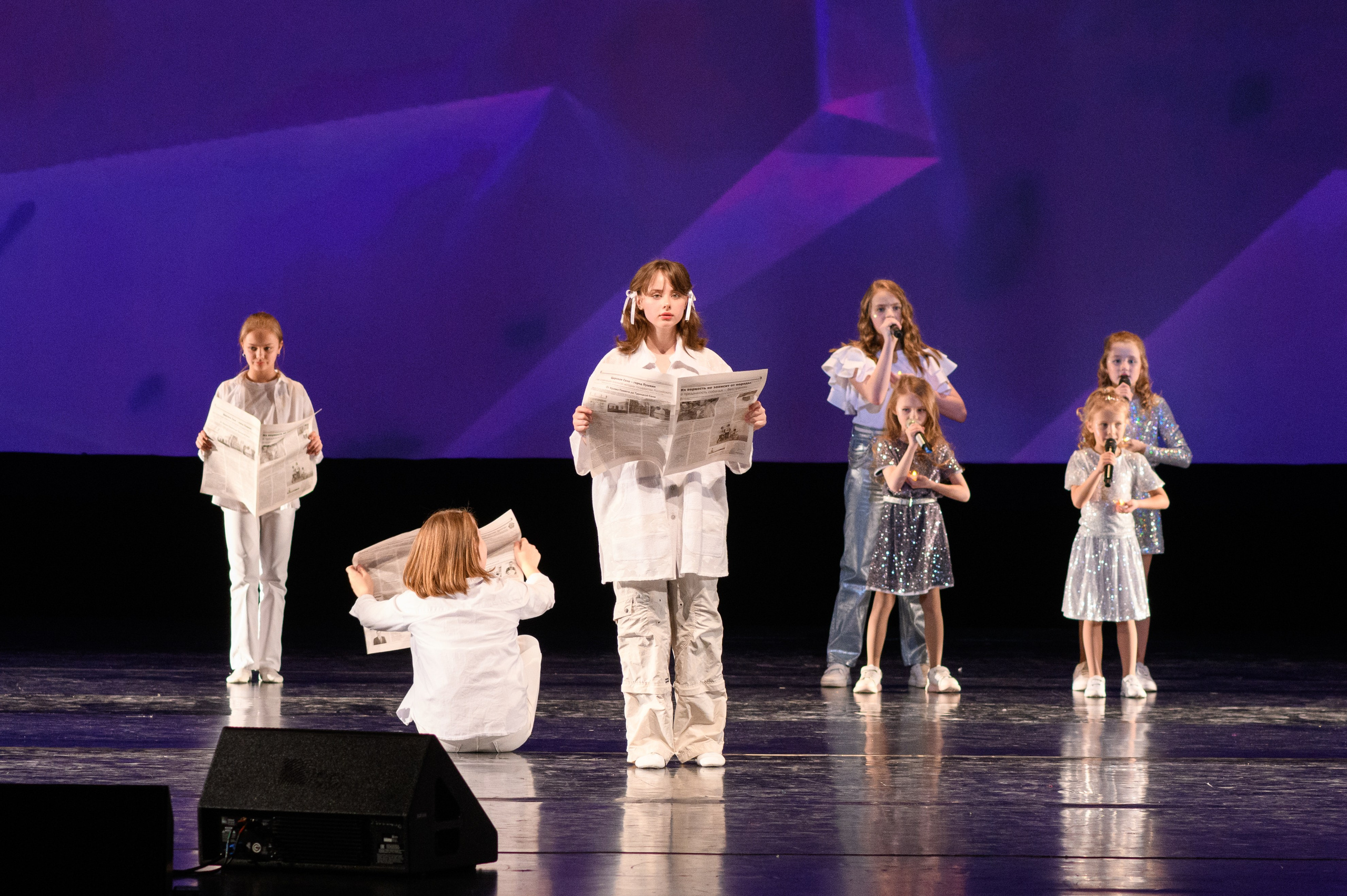 23 апреля, часть 2, БКЗ Октябрьский, г. Санкт-Петербург. Золотое яблочко