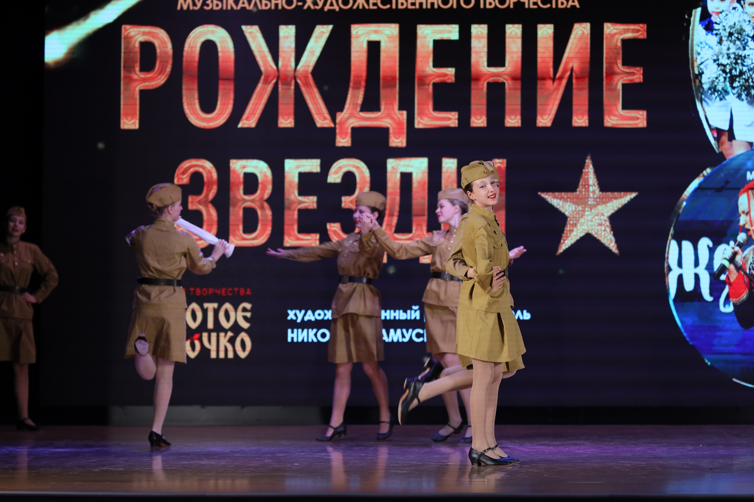 4 ноября, блок 1, видео, номера 1-13, г. Краснодар. Золотое яблочко