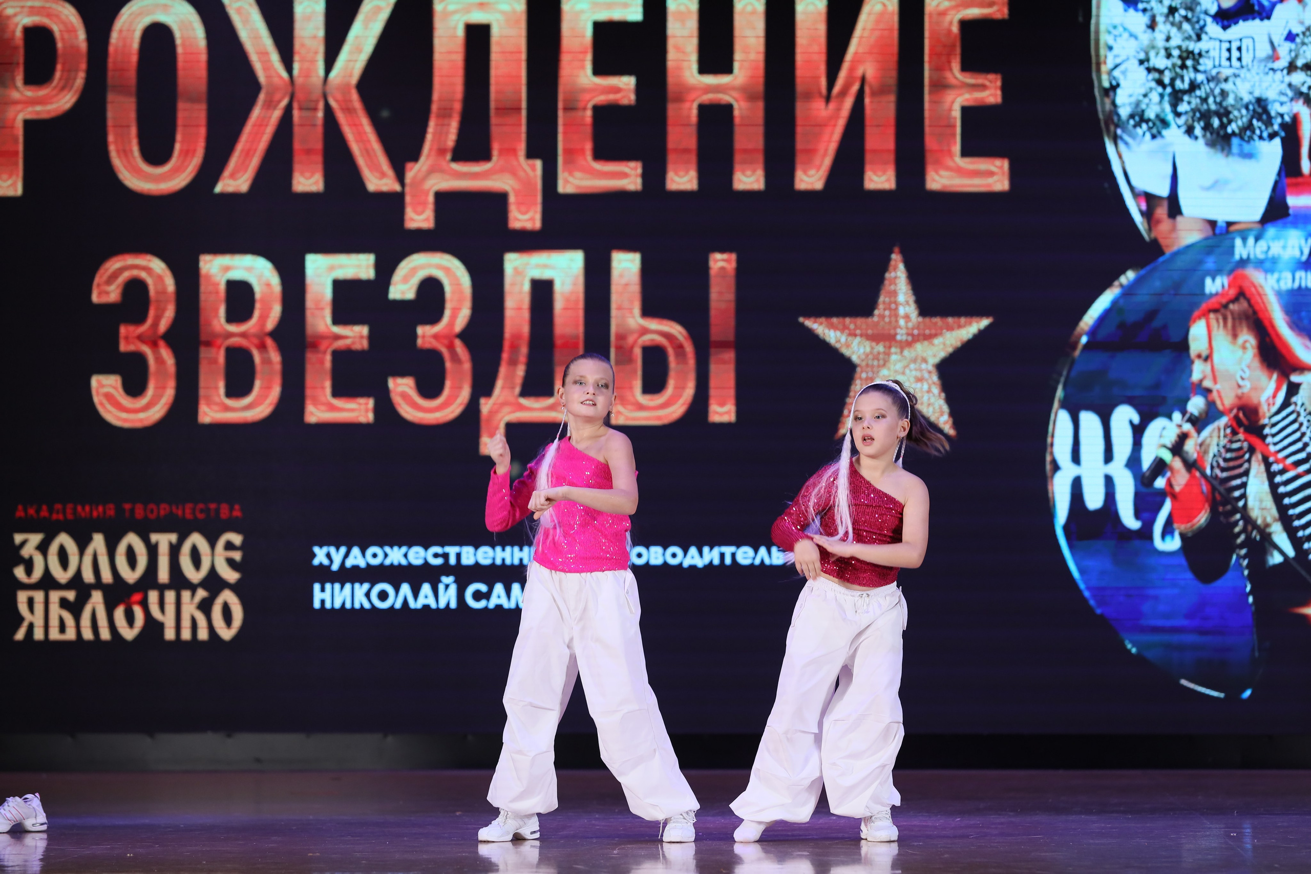 4 ноября, блок 1, видео, номера 59-, г. Краснодар. Золотое яблочко