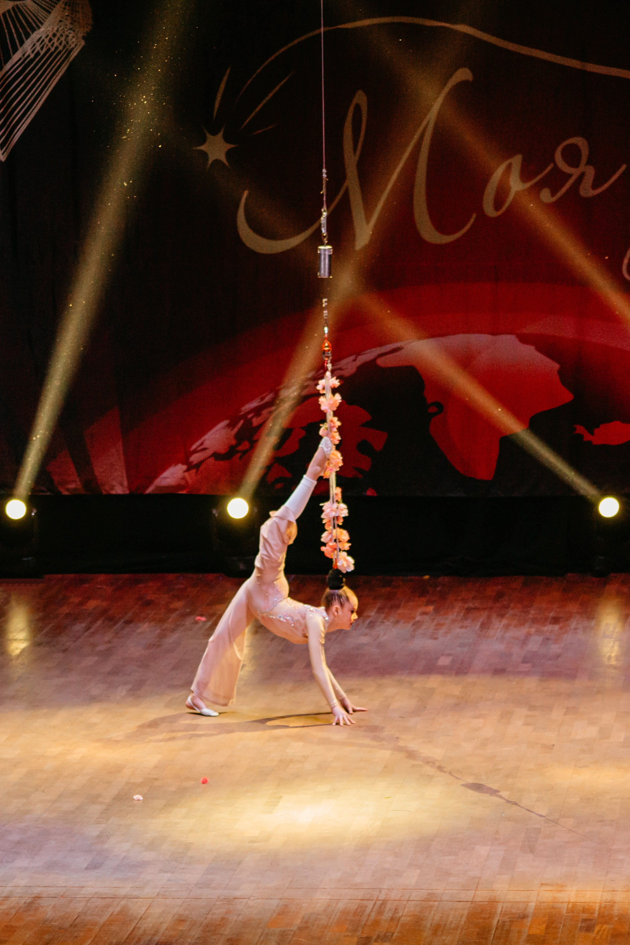 31 января, г. Челябинск. Золотое яблочко