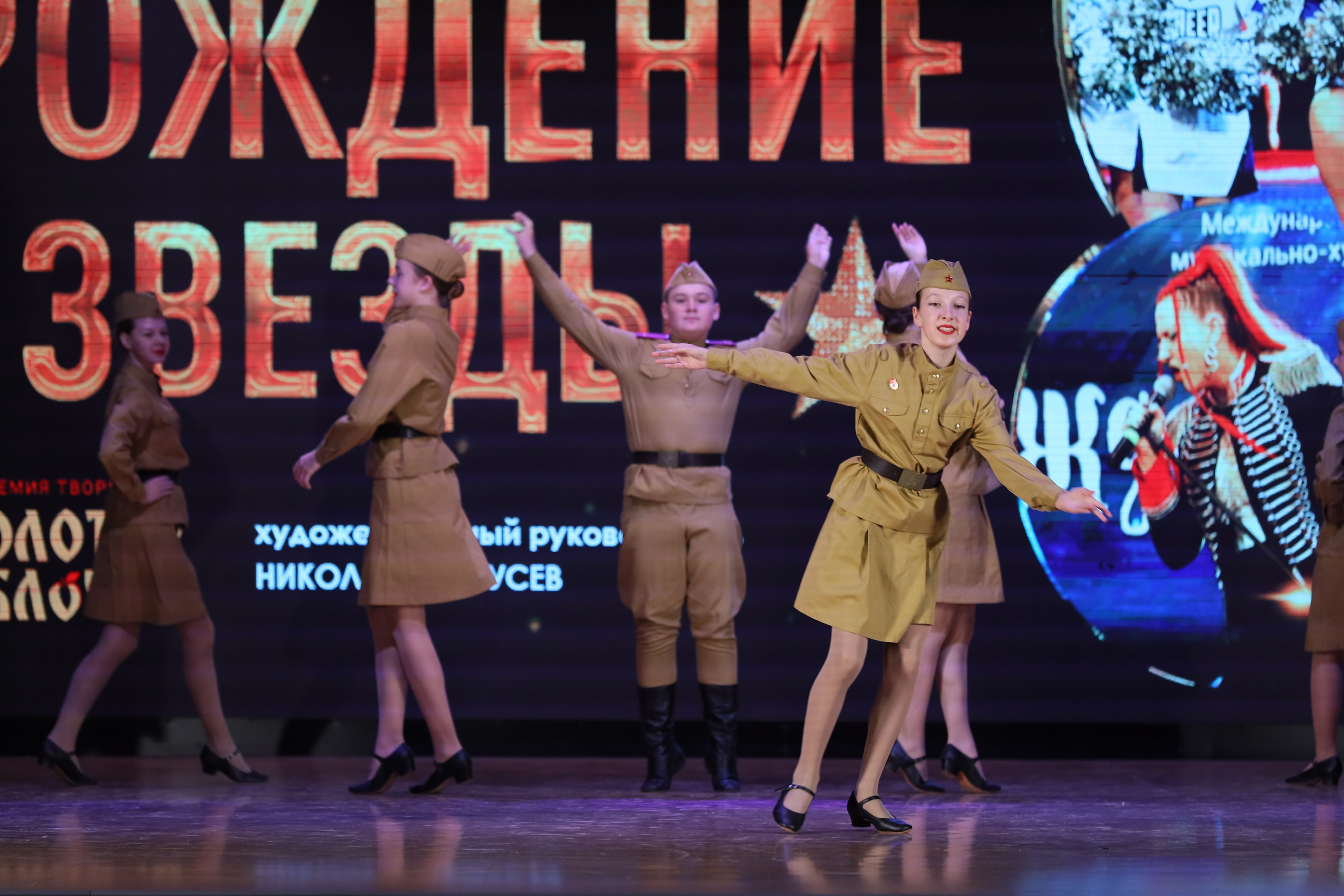 4 ноября, блок 1, видео, номера 1-13, г. Краснодар. Золотое яблочко