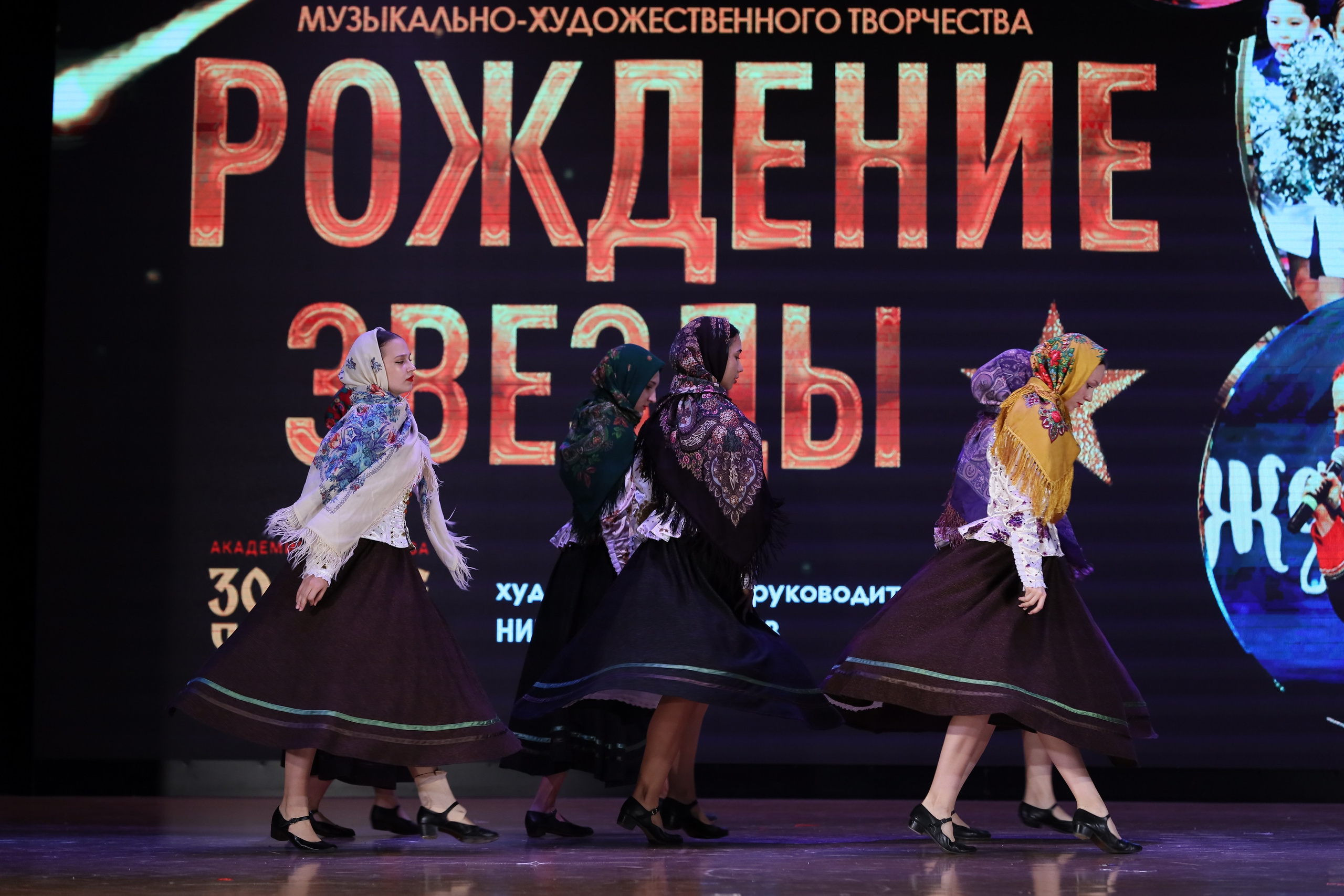 4 ноября, блок 1, видео, номера 14-29, г. Краснодар. Золотое яблочко