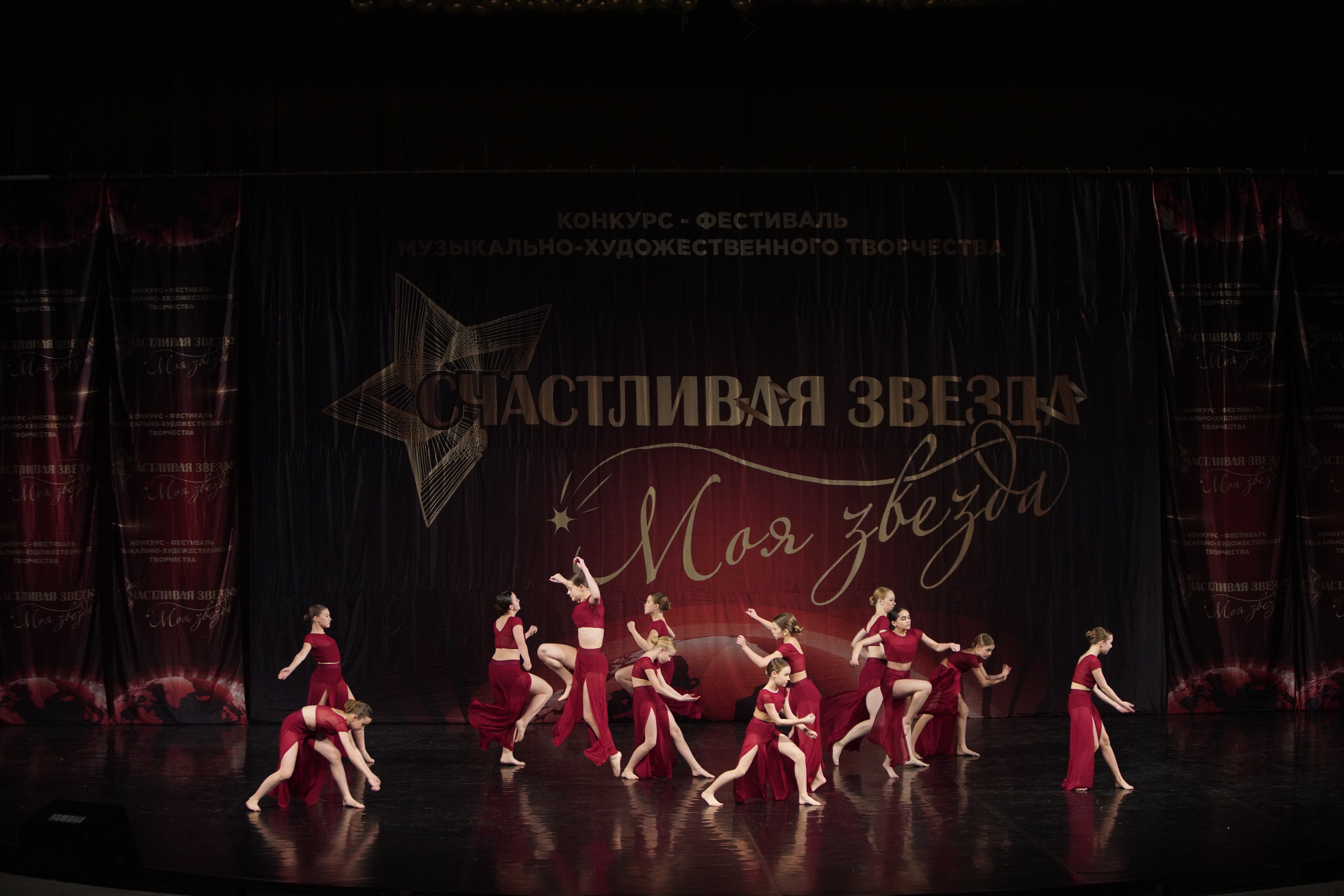 29 ноября, блок 1, г. Санкт-Петербург. Золотое яблочко