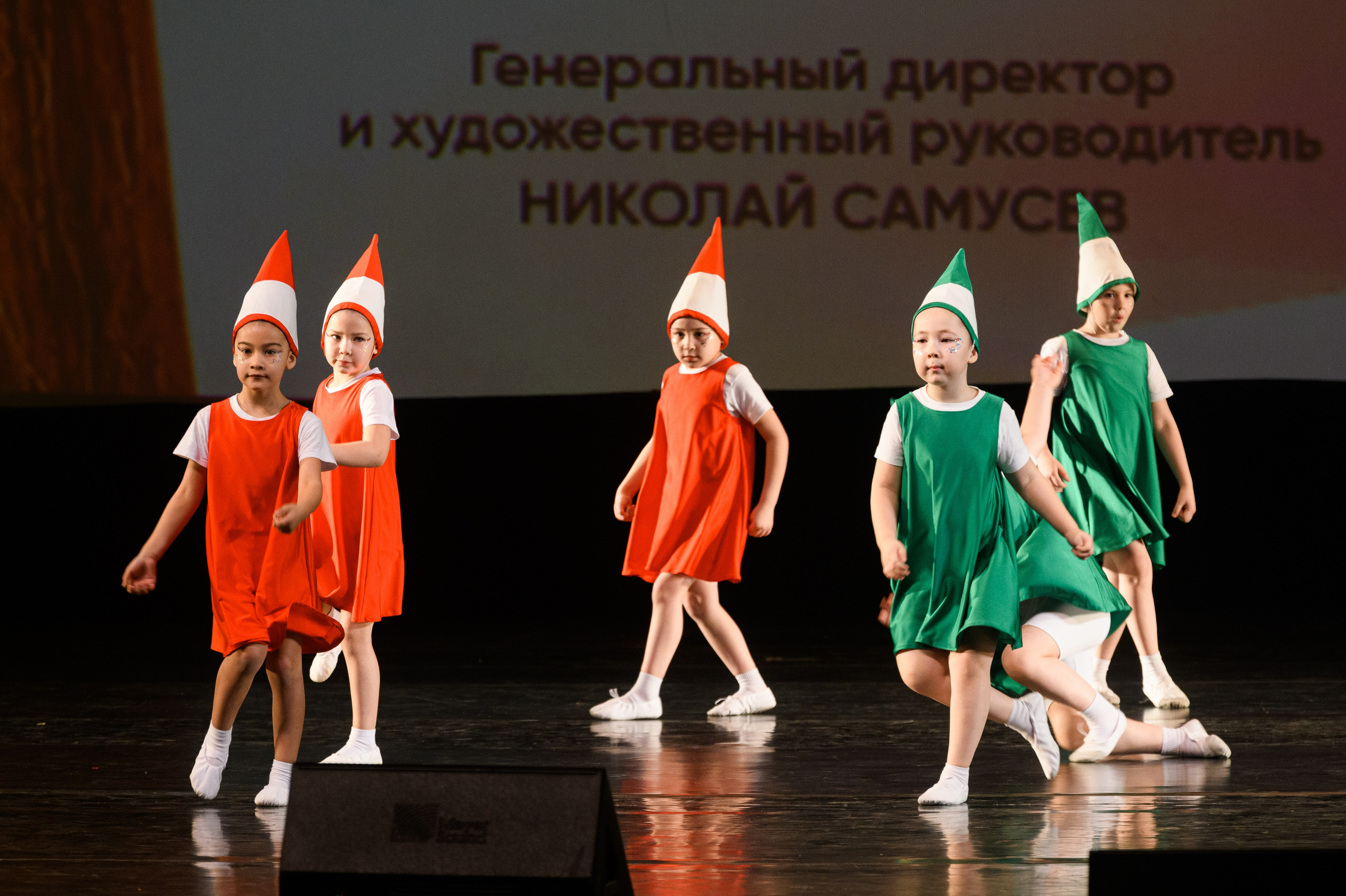 23 апреля, часть 1, БКЗ Октябрьский, г. Санкт-Петербург. Золотое яблочко