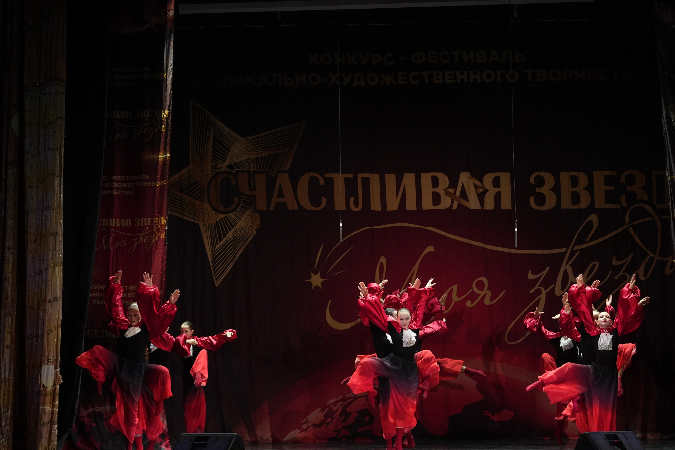 15 февраля, блок 1, г. Санкт-Петербург. Золотое яблочко