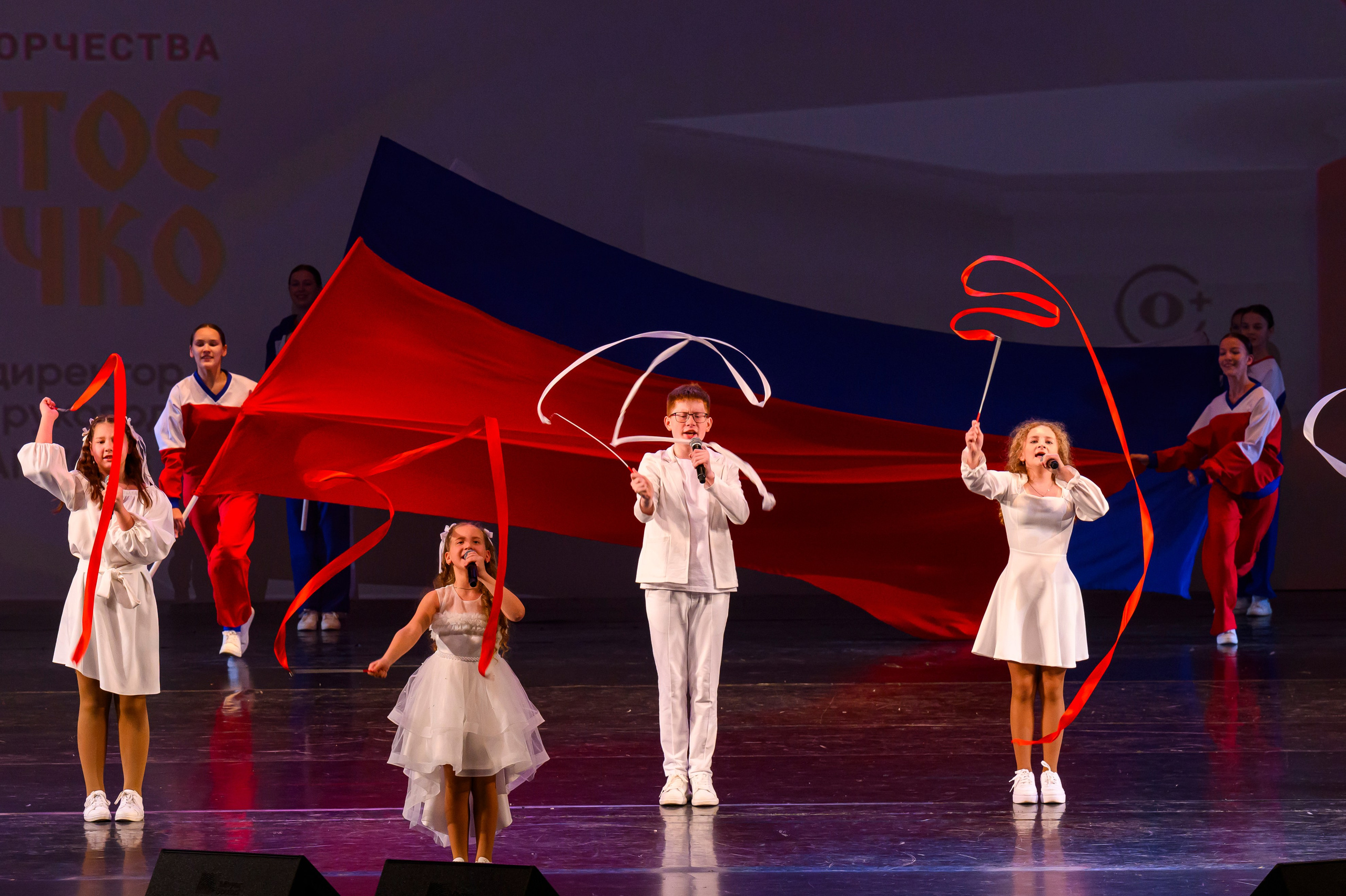 23 апреля, часть 1, БКЗ Октябрьский, г. Санкт-Петербург. Золотое яблочко